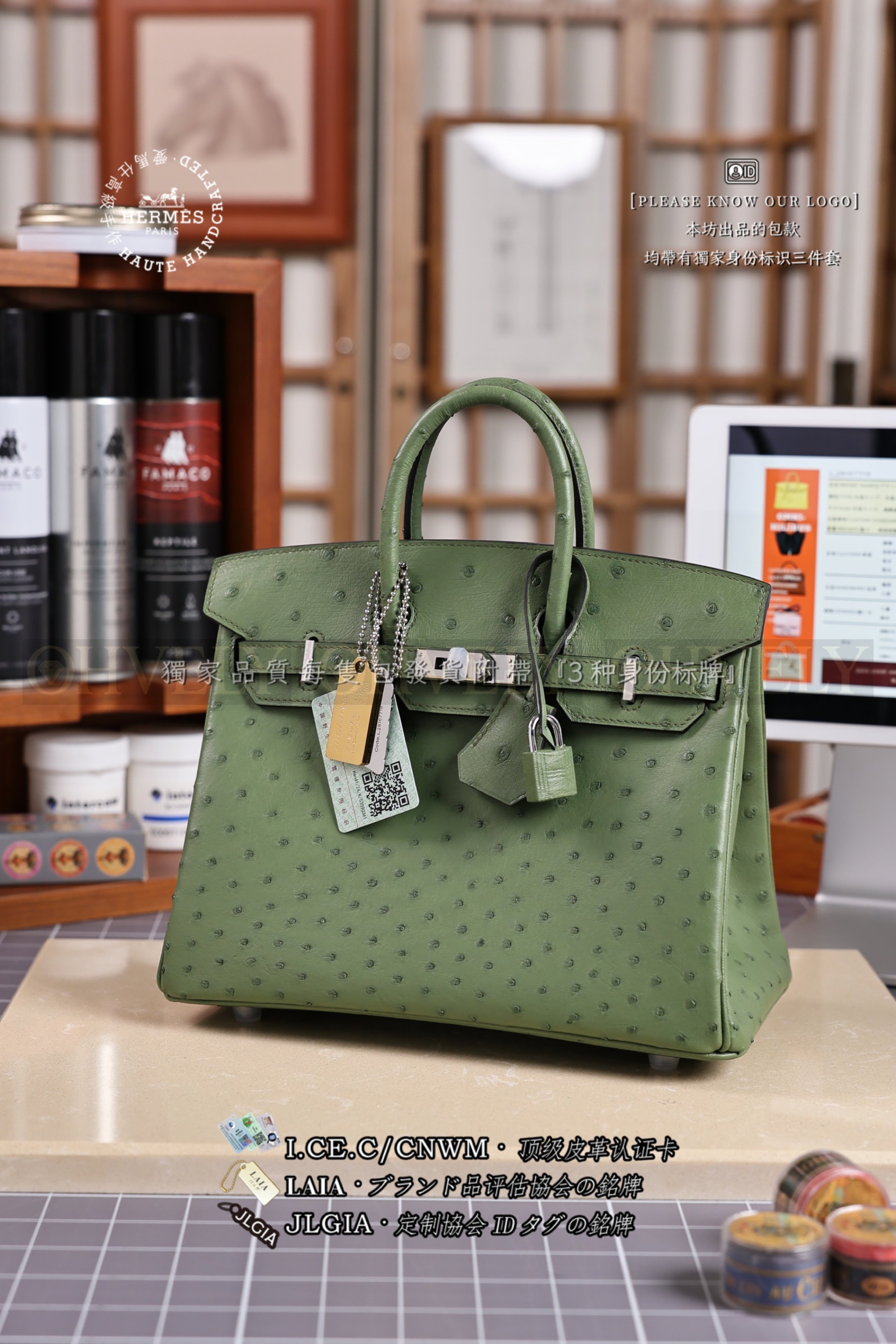 Hermès BIRKIN 𝟮𝟱 𝙊𝙎𝙏𝙍𝙄𝘾𝙃 𝚅𝚎𝚛𝚝 𝙲𝚛𝚒𝚚𝚞𝚎𝚝 은장 상품 썸네일