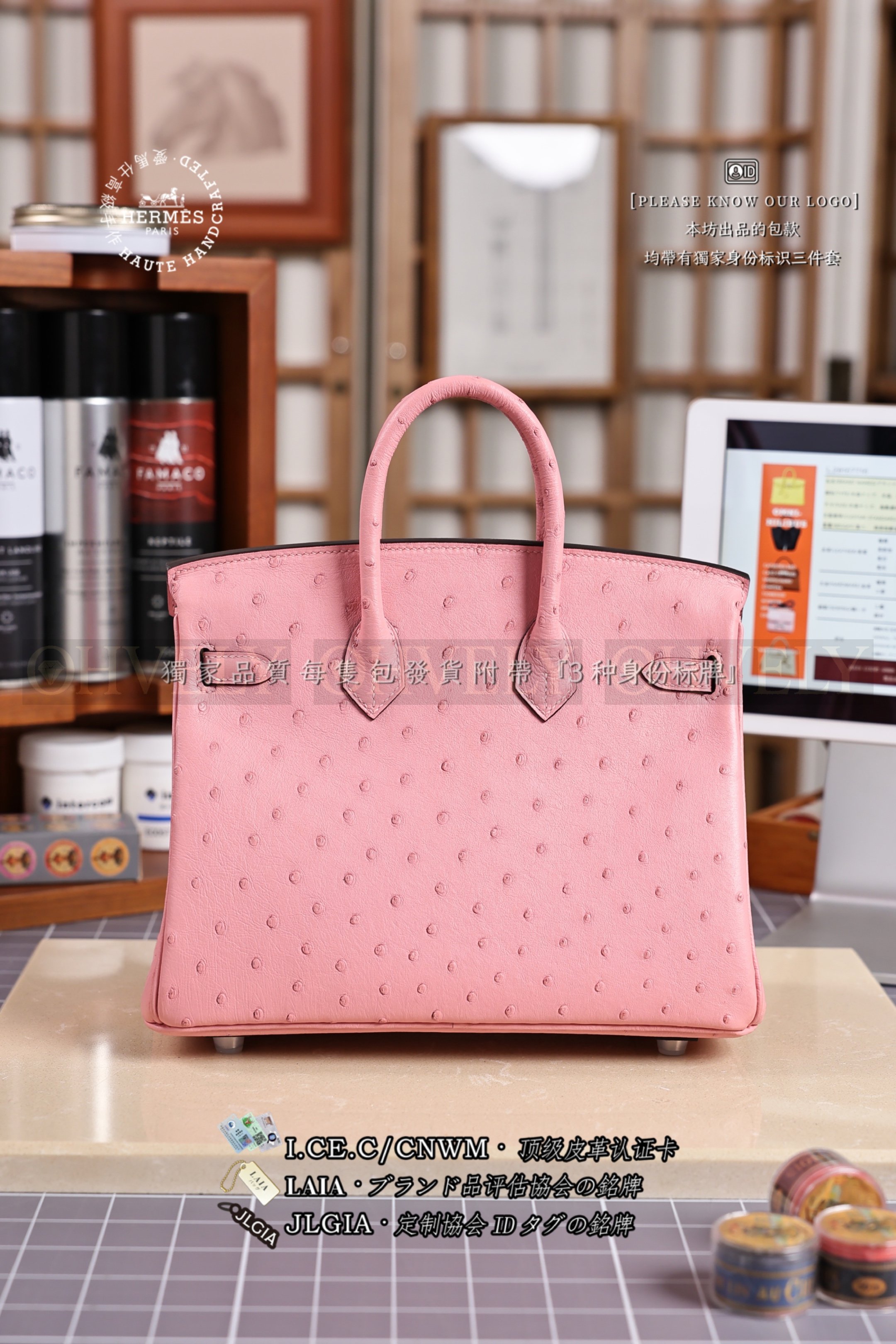 Hermès BIRKIN 𝟮𝟱 𝙊𝙎𝙏𝙍𝙄𝘾𝙃 𝚁𝚘𝚜𝚎 𝚂𝚊𝚔𝚞𝚛𝚊 은장 상품 썸네일
