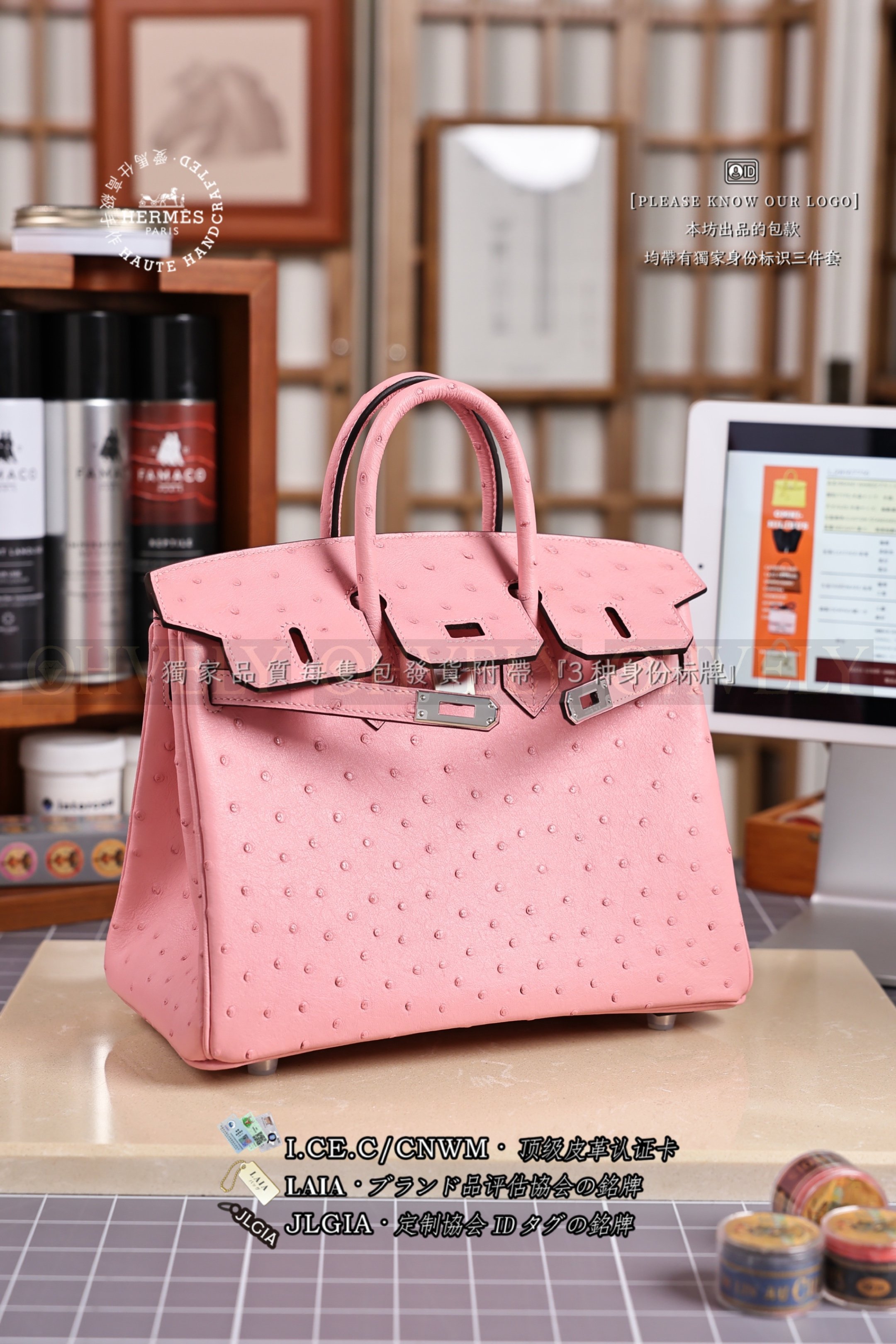 Hermès BIRKIN 𝟮𝟱 𝙊𝙎𝙏𝙍𝙄𝘾𝙃 𝚁𝚘𝚜𝚎 𝚂𝚊𝚔𝚞𝚛𝚊 은장 상품 썸네일
