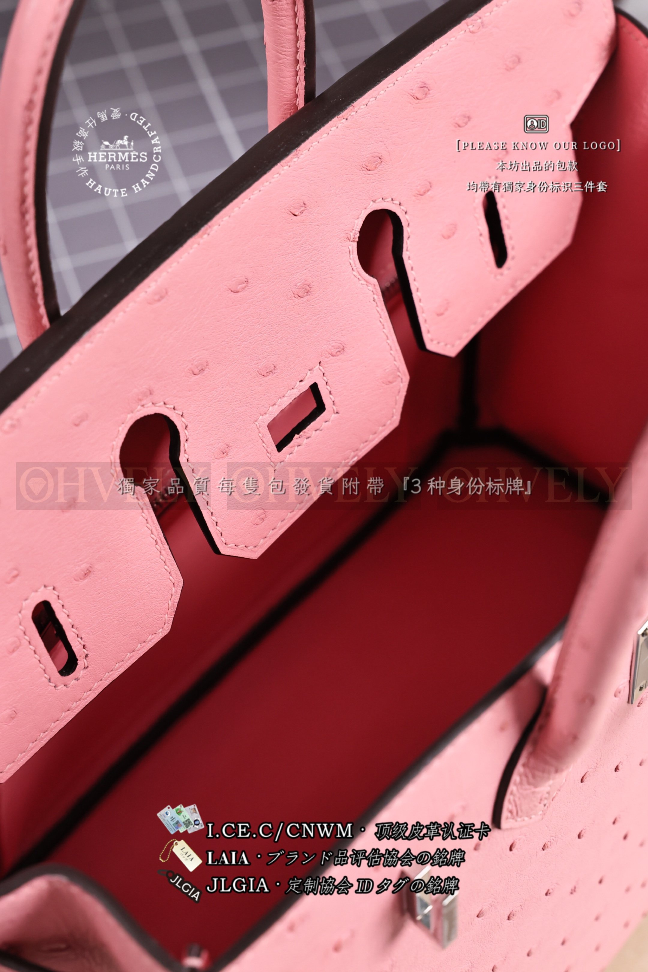 Hermès BIRKIN 𝟮𝟱 𝙊𝙎𝙏𝙍𝙄𝘾𝙃 𝚁𝚘𝚜𝚎 𝚂𝚊𝚔𝚞𝚛𝚊 은장 상품 썸네일