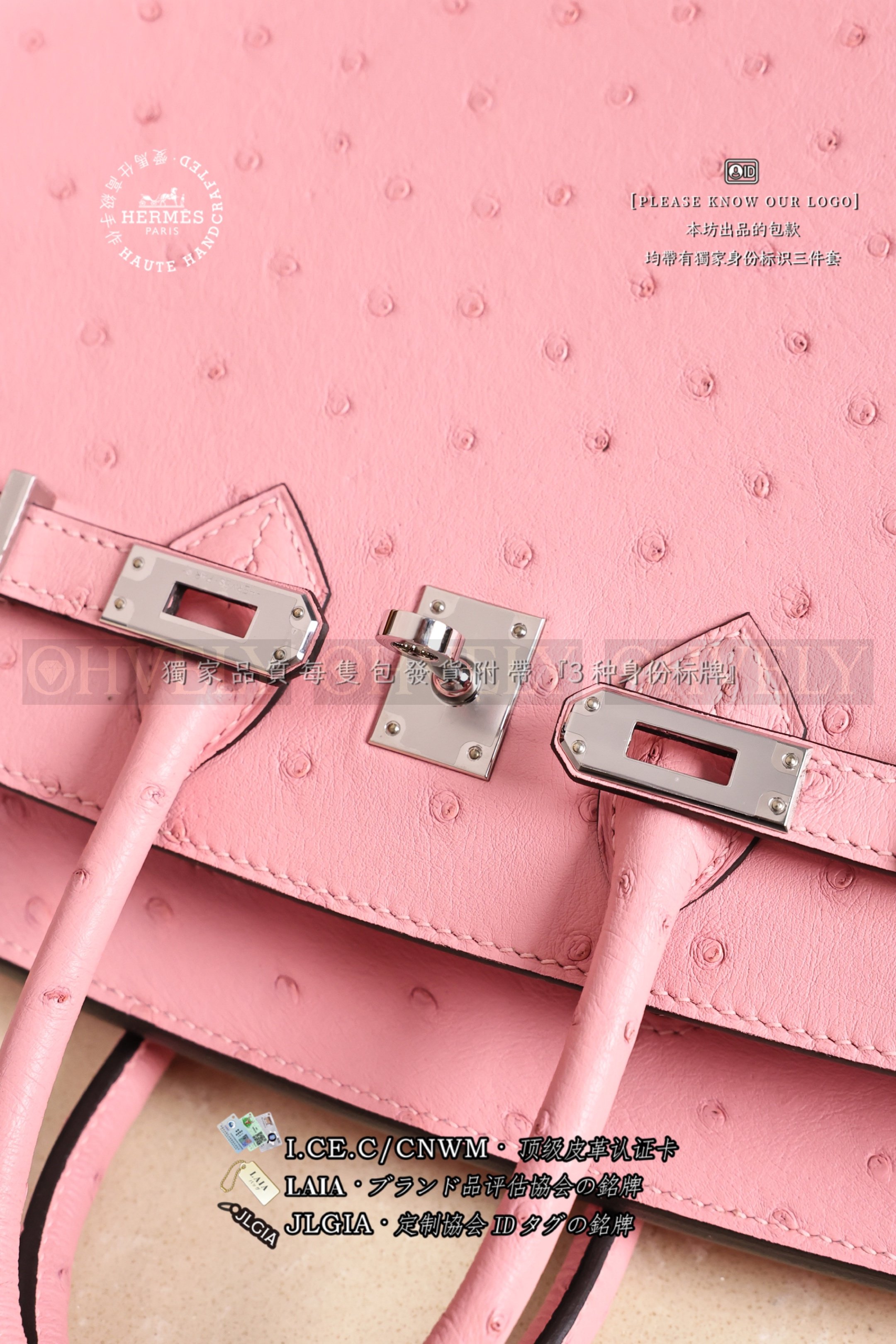 Hermès BIRKIN 𝟮𝟱 𝙊𝙎𝙏𝙍𝙄𝘾𝙃 𝚁𝚘𝚜𝚎 𝚂𝚊𝚔𝚞𝚛𝚊 은장 상품 썸네일