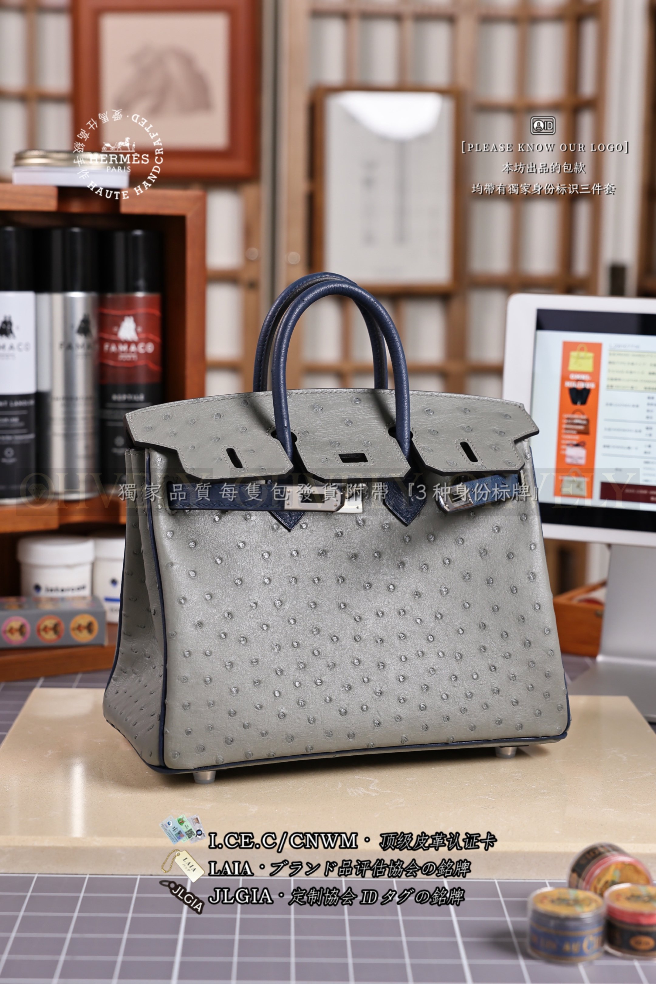 Hermès BIRKIN 𝟮𝟱 𝙊𝙎𝙏𝙍𝙄𝘾𝙃 𝙶𝚛𝚒𝚜 𝙰𝚐𝚎𝚝𝚎+𝙱𝚕𝚞𝚎 𝙸𝚛𝚒𝚜 은장 상품 썸네일