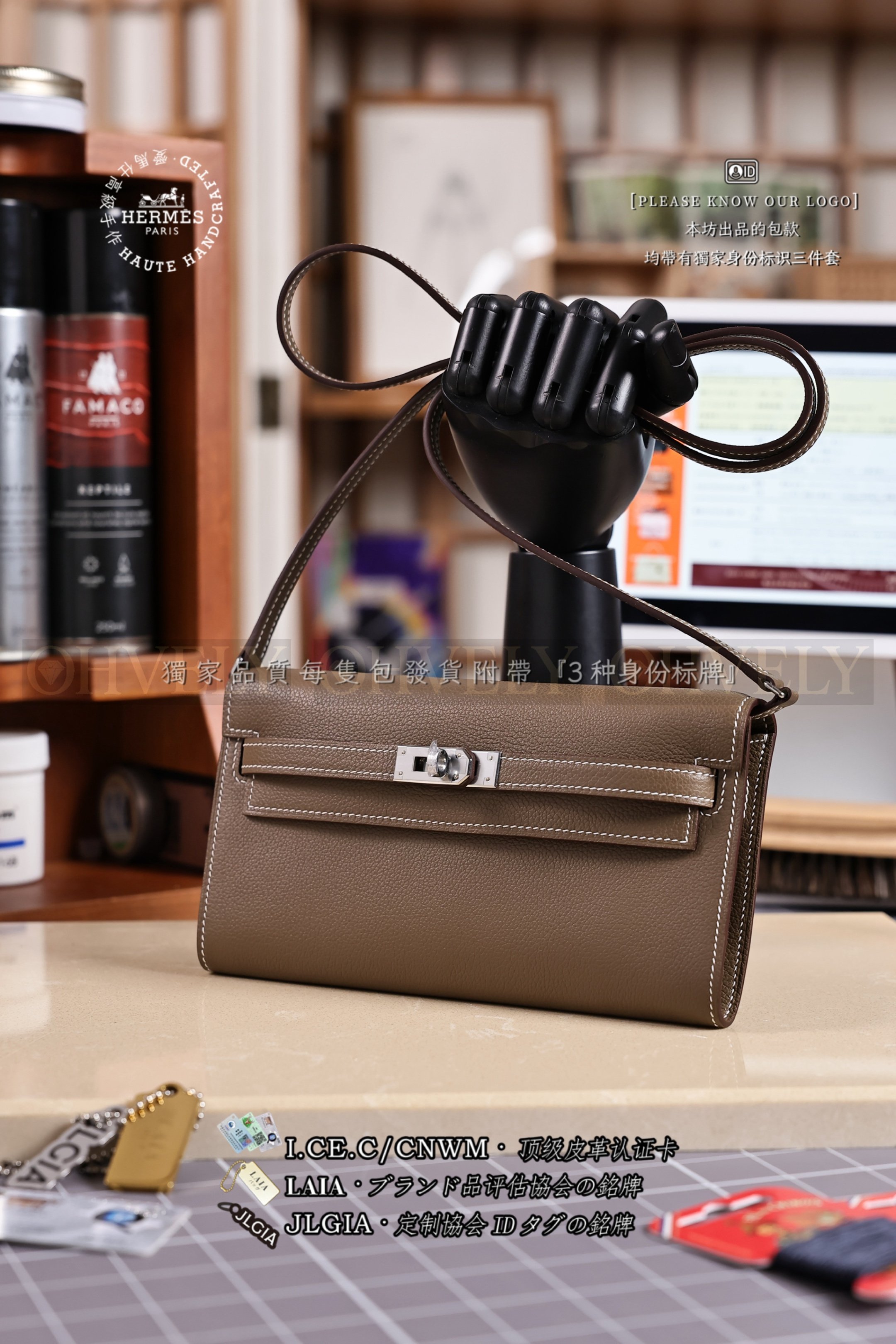 Hermès Kelly 𝟸 𝚐𝚘 𝙴𝚝𝚘𝚞𝚙𝚎 은장 상품 썸네일