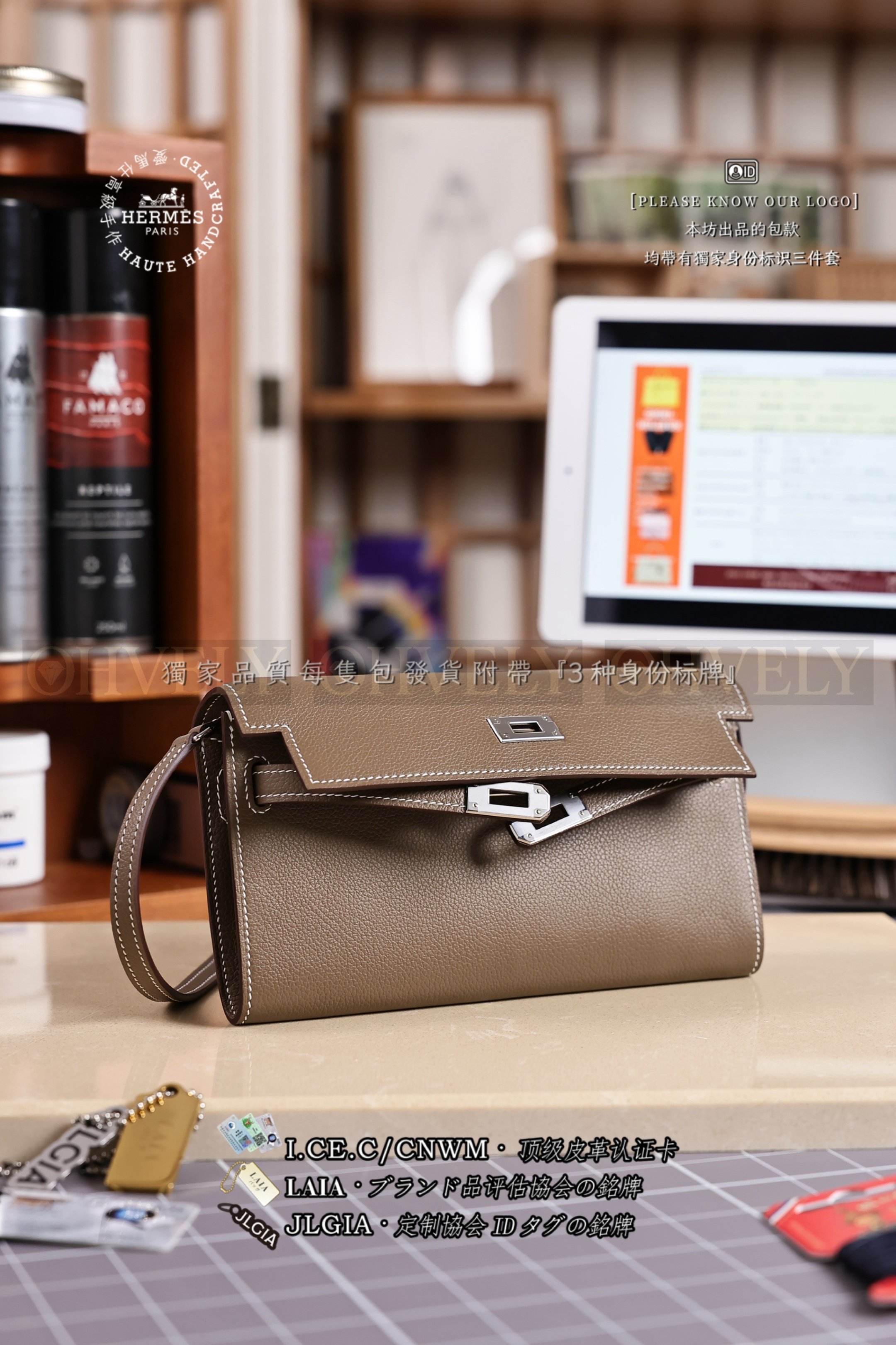 Hermès Kelly 𝟸 𝚐𝚘 𝙴𝚝𝚘𝚞𝚙𝚎 은장 상품 썸네일