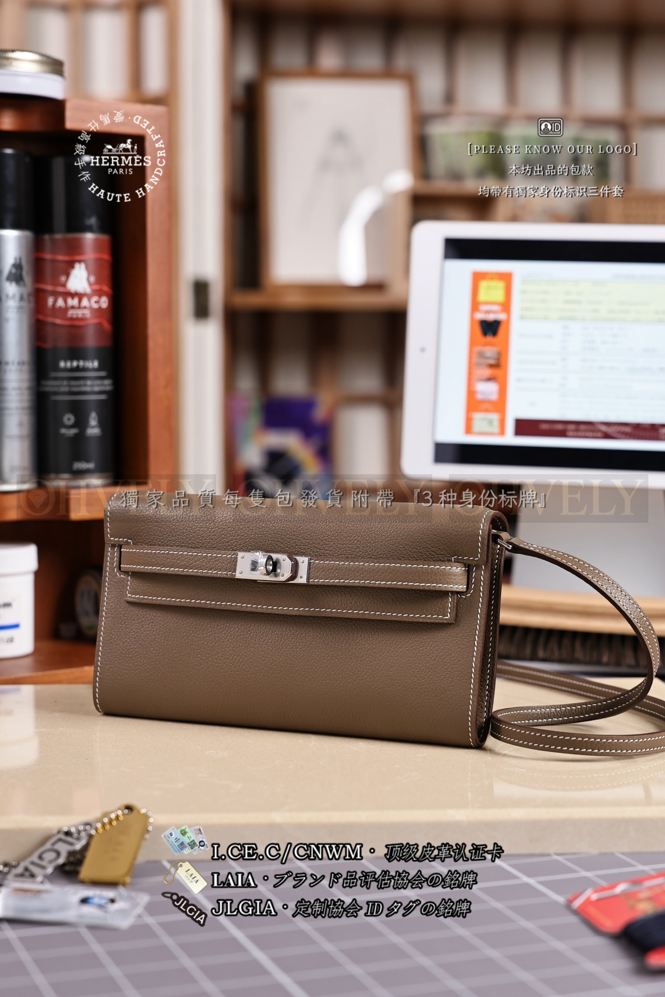 Hermès Kelly 𝟸 𝚐𝚘 𝙴𝚝𝚘𝚞𝚙𝚎 은장 상품 썸네일