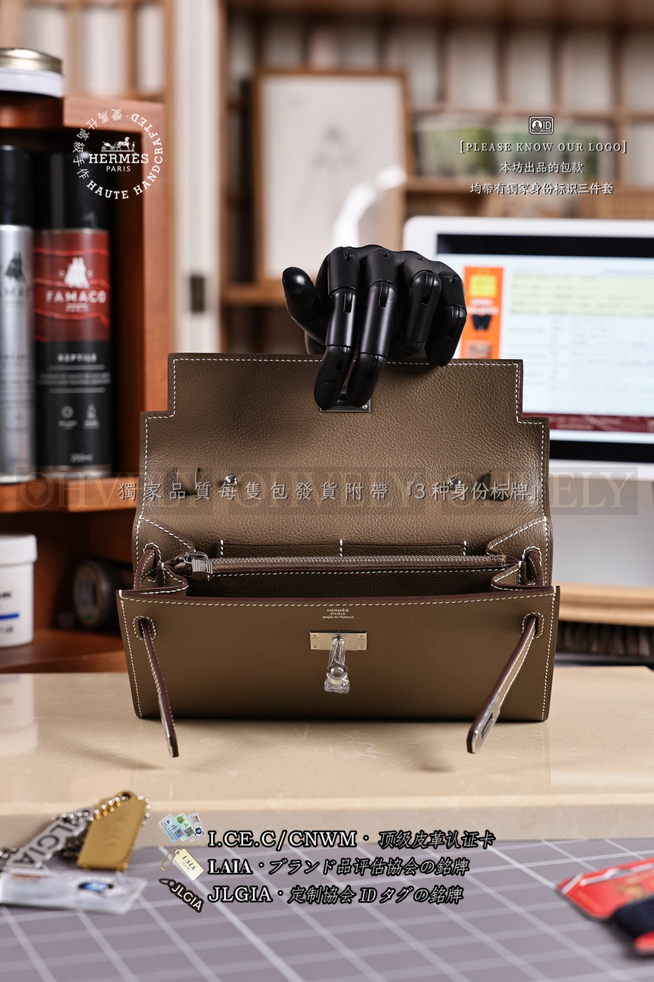 Hermès Kelly 𝟸 𝚐𝚘 𝙴𝚝𝚘𝚞𝚙𝚎 은장 상품 썸네일