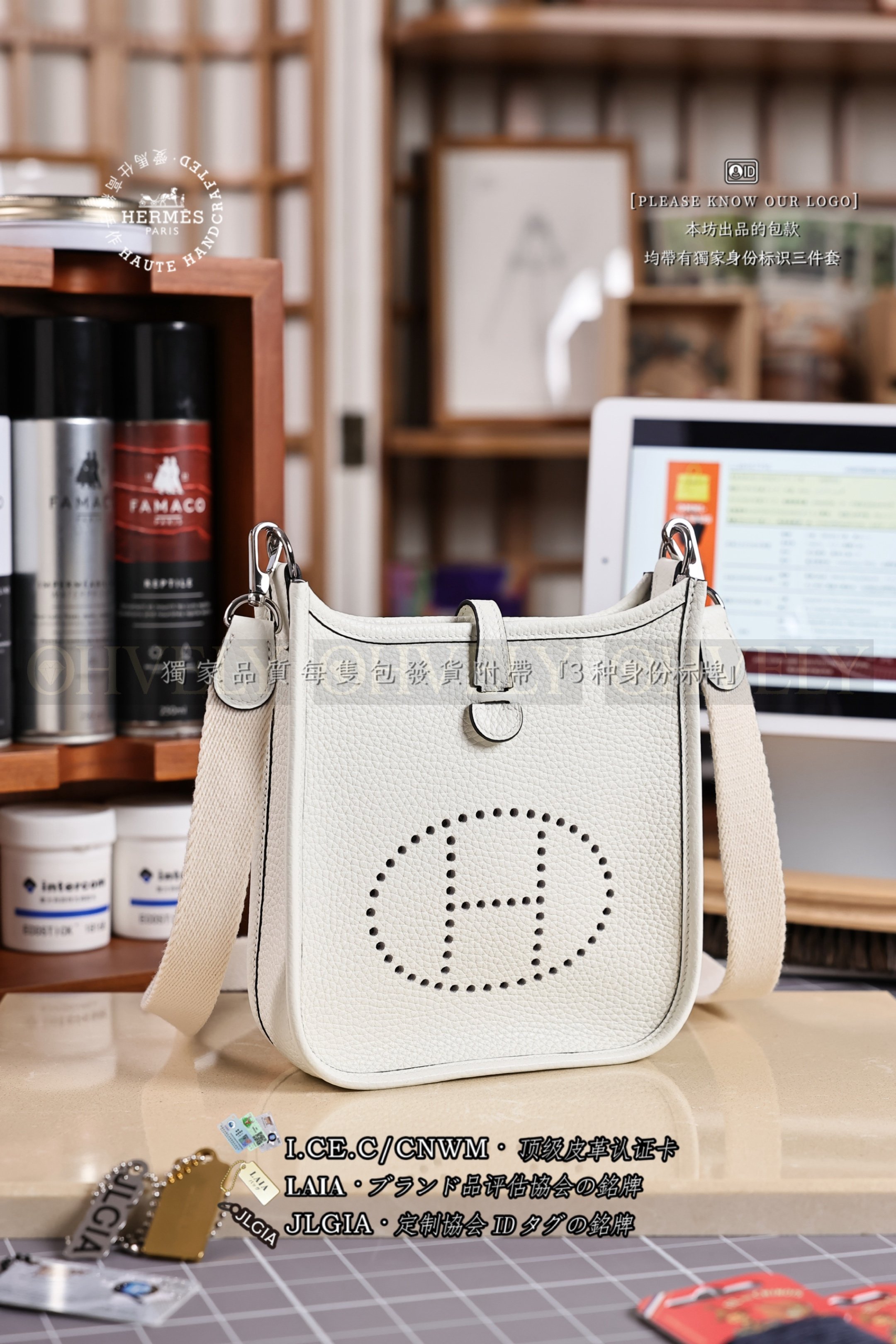 Hermès Evelyne 𝟷𝟼 𝙽𝚎𝚠 𝚆𝚑𝚒𝚝𝚎 은장 상품 썸네일