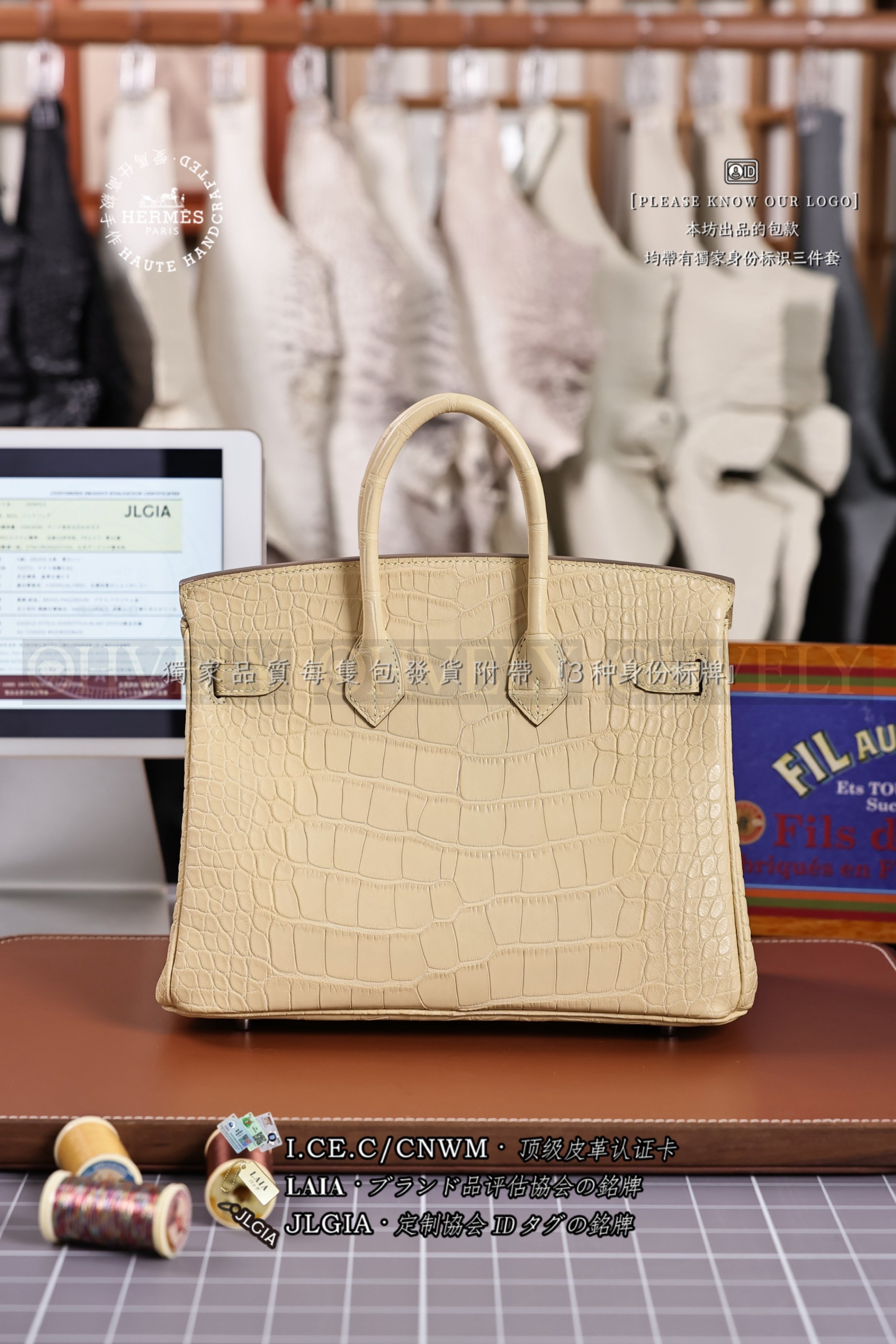 Hermès BIRKIN 𝟸𝟻 𝚅𝚊𝚗𝚒𝚕𝚕𝚎 은장 상품 썸네일