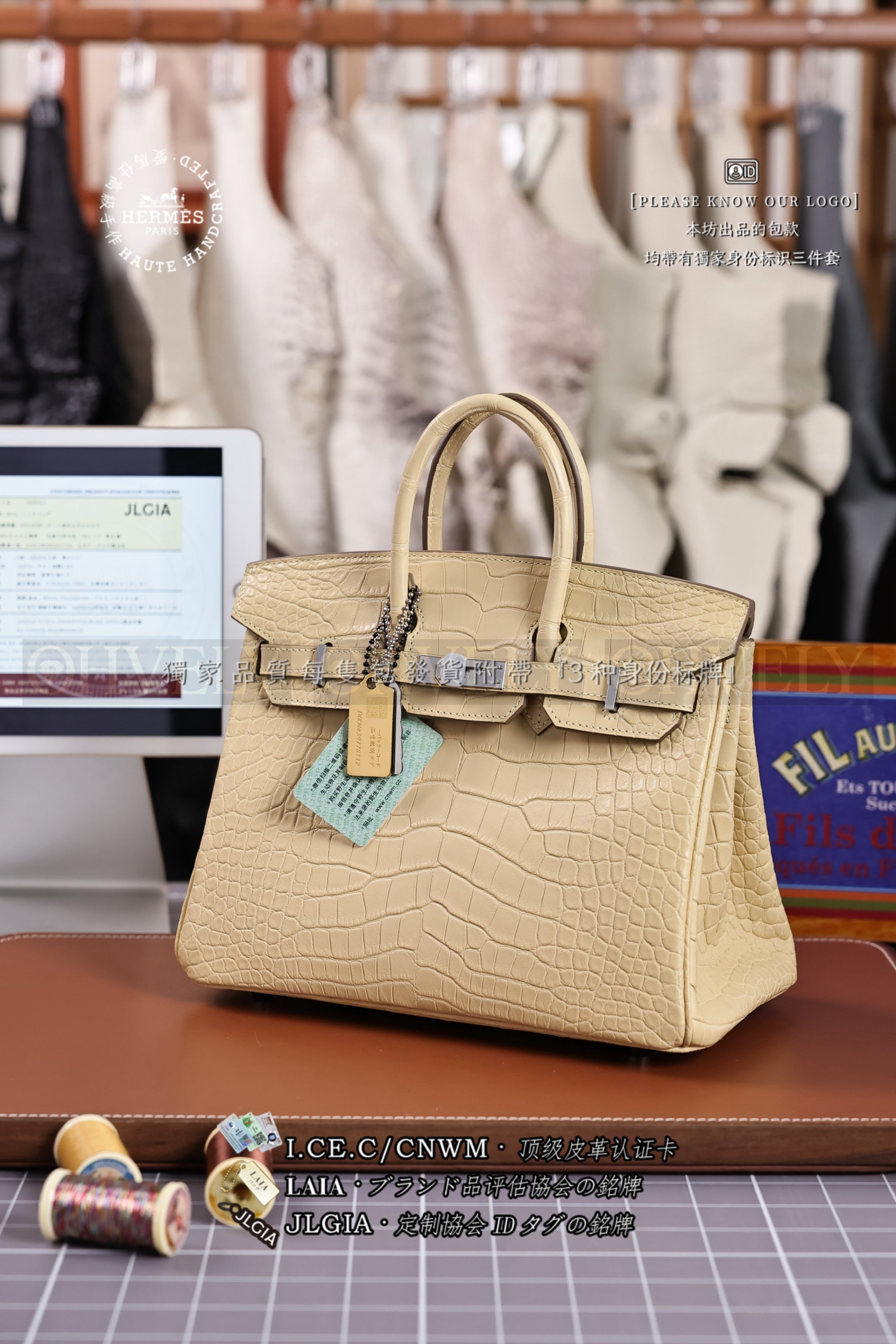 Hermès BIRKIN 𝟸𝟻 𝚅𝚊𝚗𝚒𝚕𝚕𝚎 은장 상품 썸네일