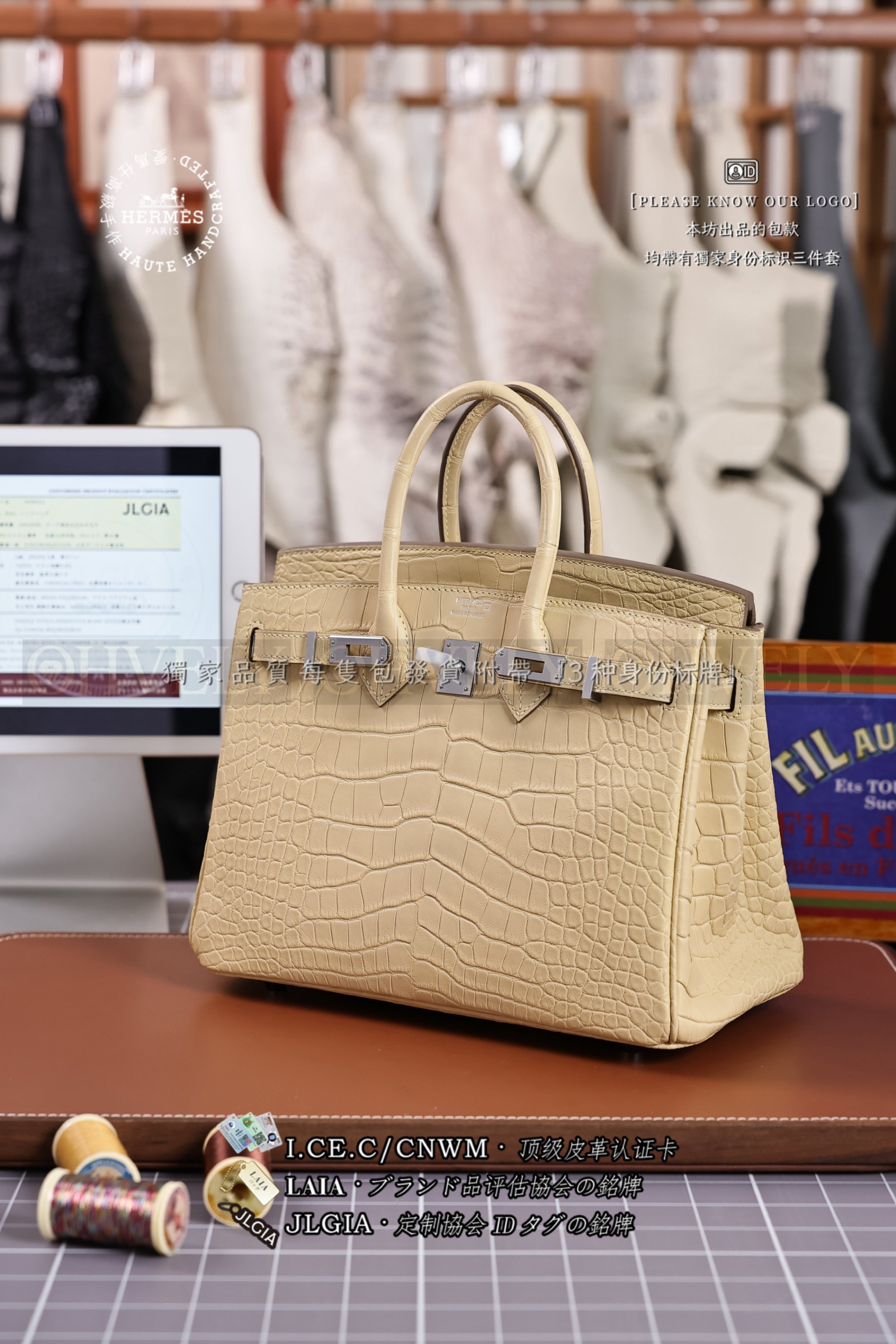 Hermès BIRKIN 𝟸𝟻 𝚅𝚊𝚗𝚒𝚕𝚕𝚎 은장 상품 썸네일