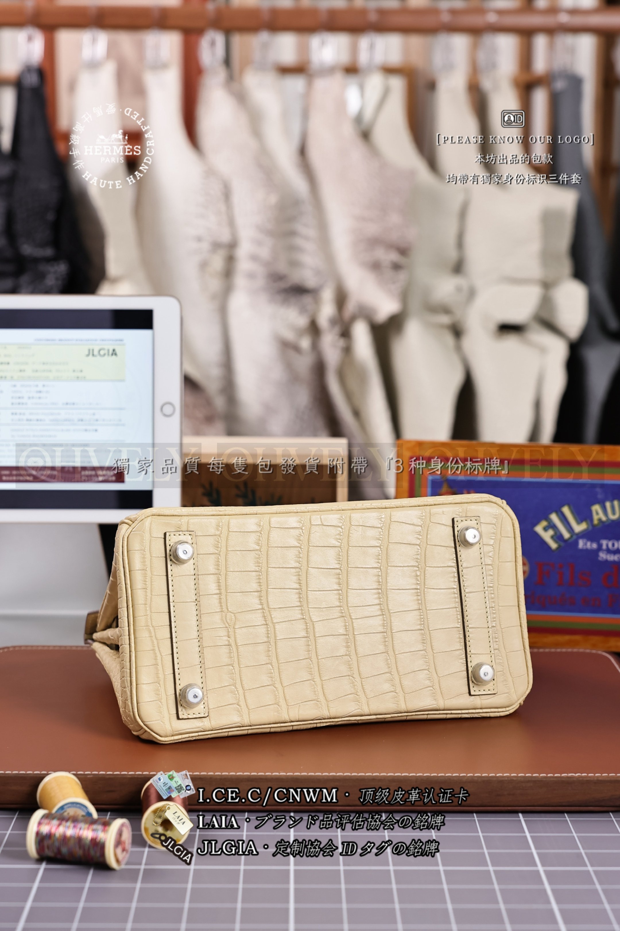 Hermès BIRKIN 𝟸𝟻 𝚅𝚊𝚗𝚒𝚕𝚕𝚎 은장 상품 썸네일