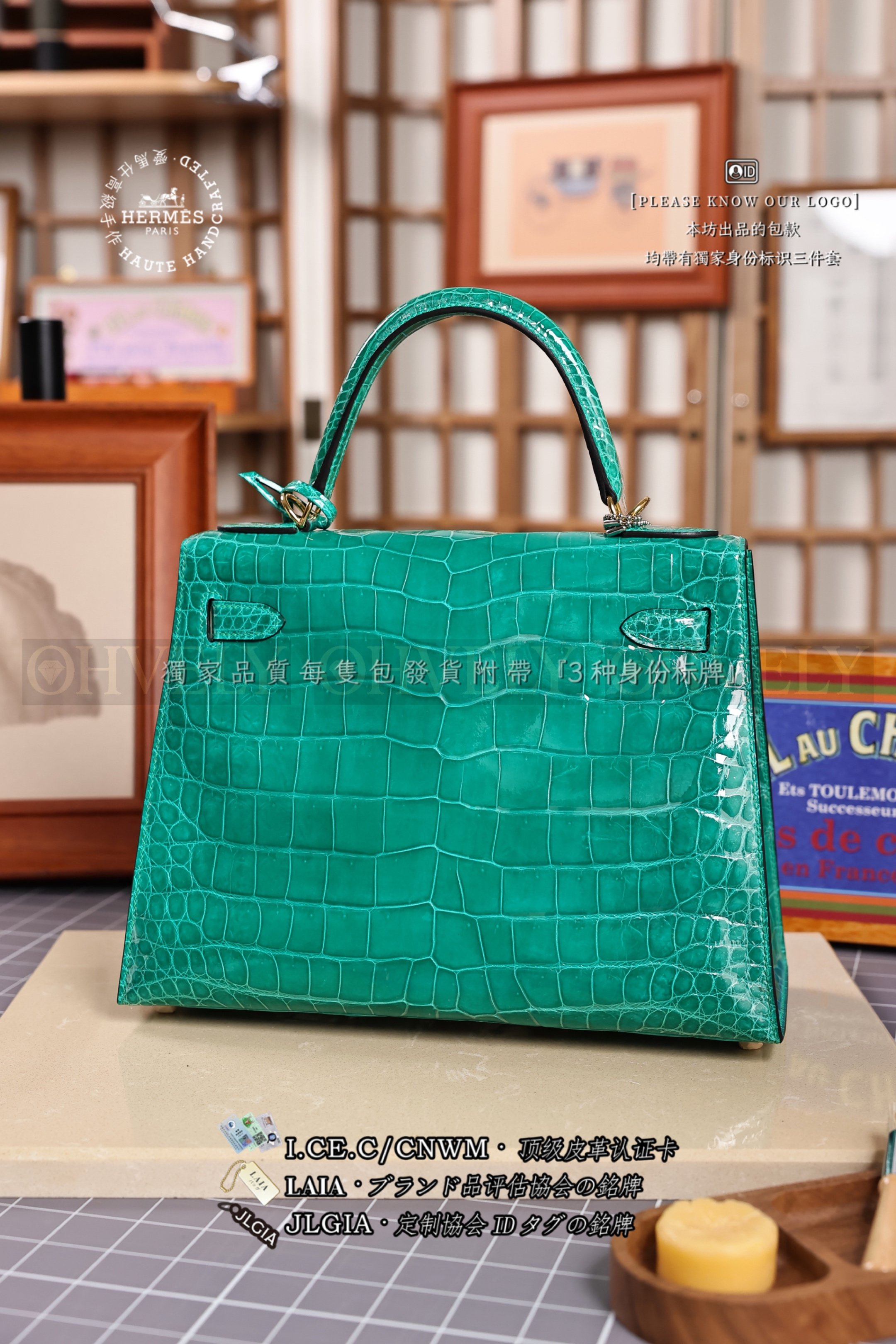 Hermès Kelly 𝟸𝟾 𝚅𝚎𝚛𝚝 𝙹𝚊𝚍𝚎 𝙿𝚘𝚛𝚘𝚜𝚞𝚜 금장 상품 썸네일