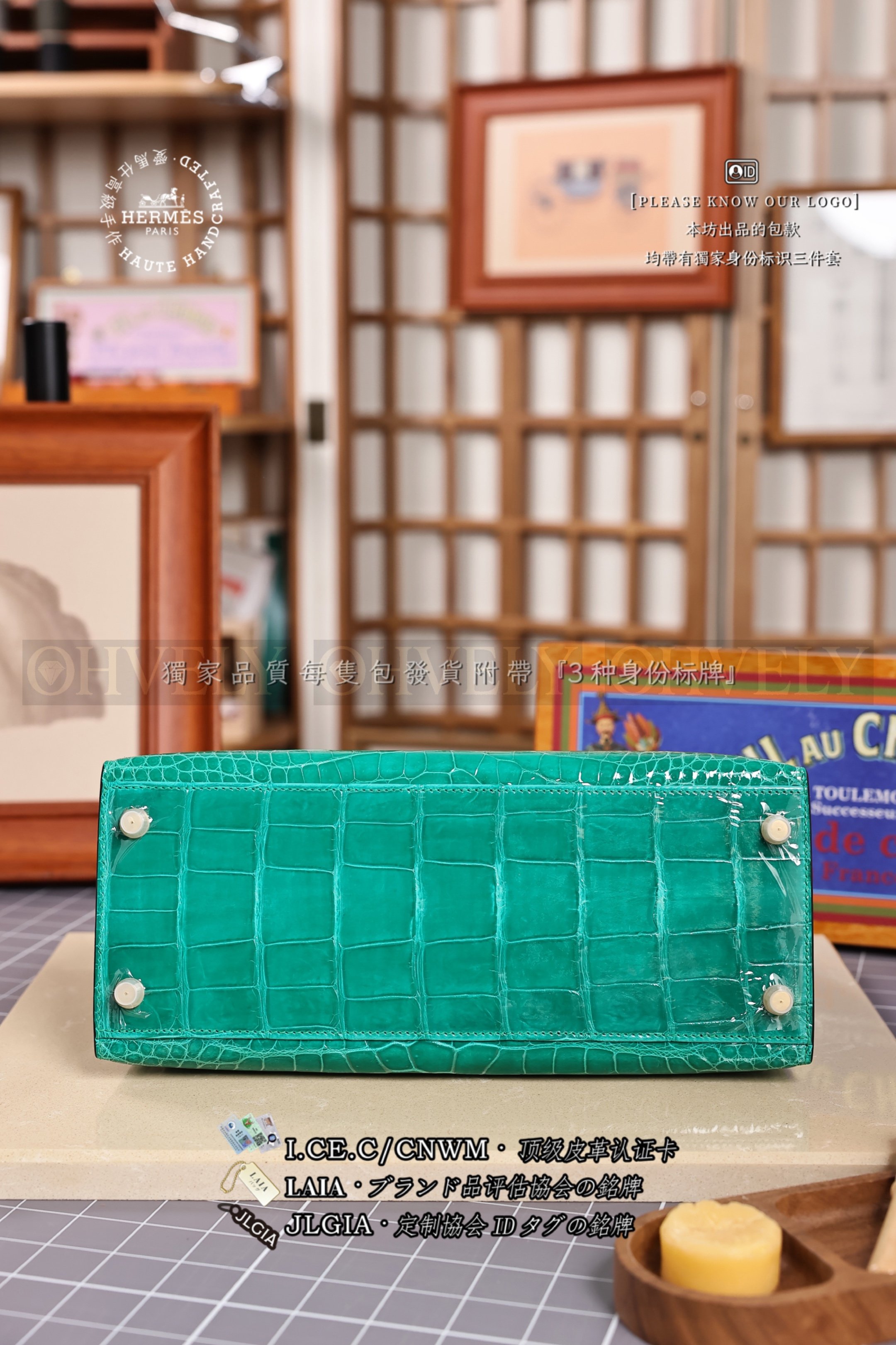 Hermès Kelly 𝟸𝟾 𝚅𝚎𝚛𝚝 𝙹𝚊𝚍𝚎 𝙿𝚘𝚛𝚘𝚜𝚞𝚜 금장 상품 썸네일