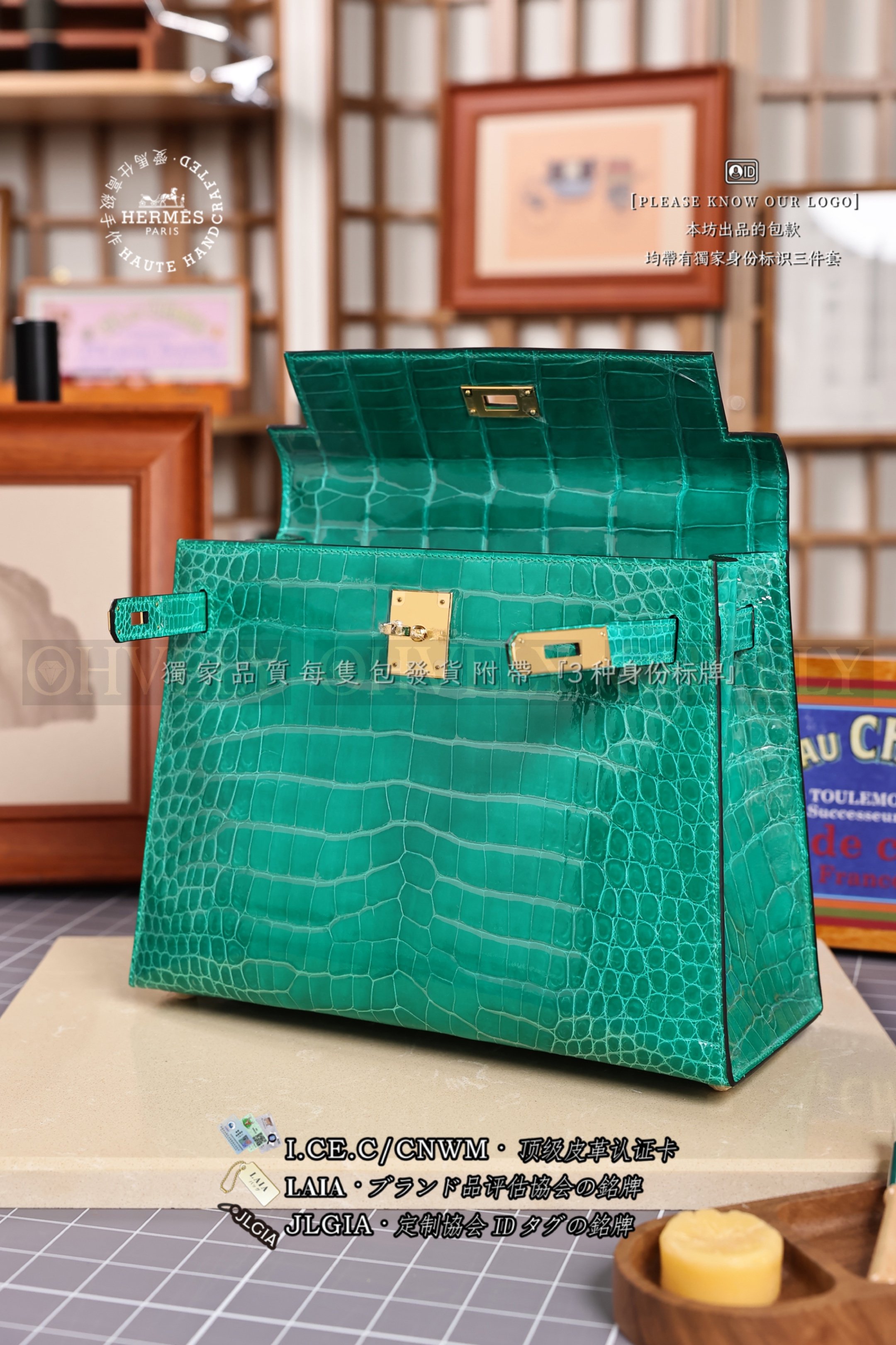 Hermès Kelly 𝟸𝟾 𝚅𝚎𝚛𝚝 𝙹𝚊𝚍𝚎 𝙿𝚘𝚛𝚘𝚜𝚞𝚜 금장 상품 썸네일