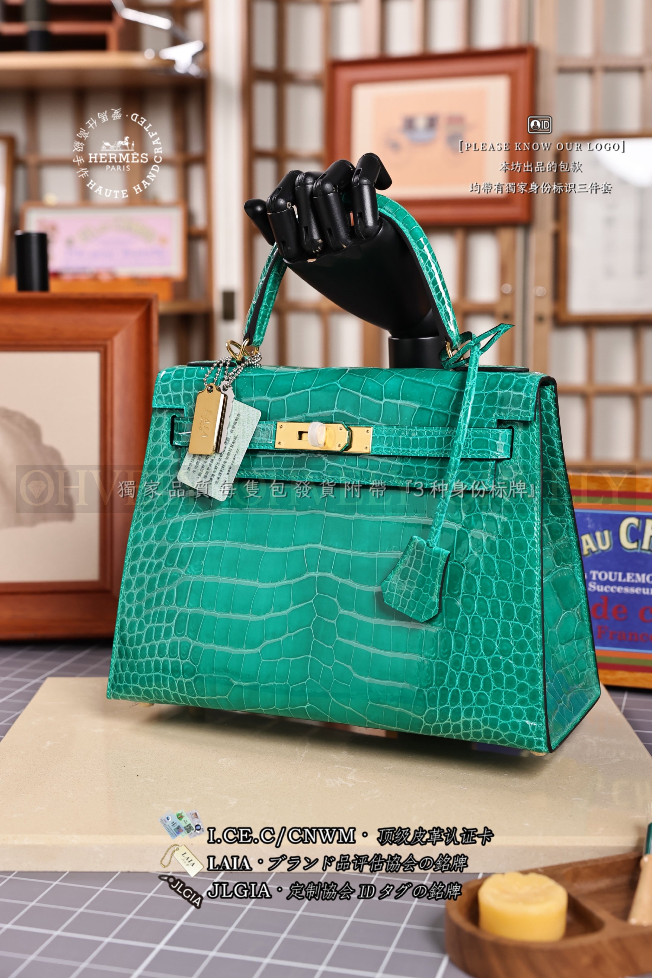Hermès Kelly 𝟸𝟾 𝚅𝚎𝚛𝚝 𝙹𝚊𝚍𝚎 𝙿𝚘𝚛𝚘𝚜𝚞𝚜 금장 상품 썸네일