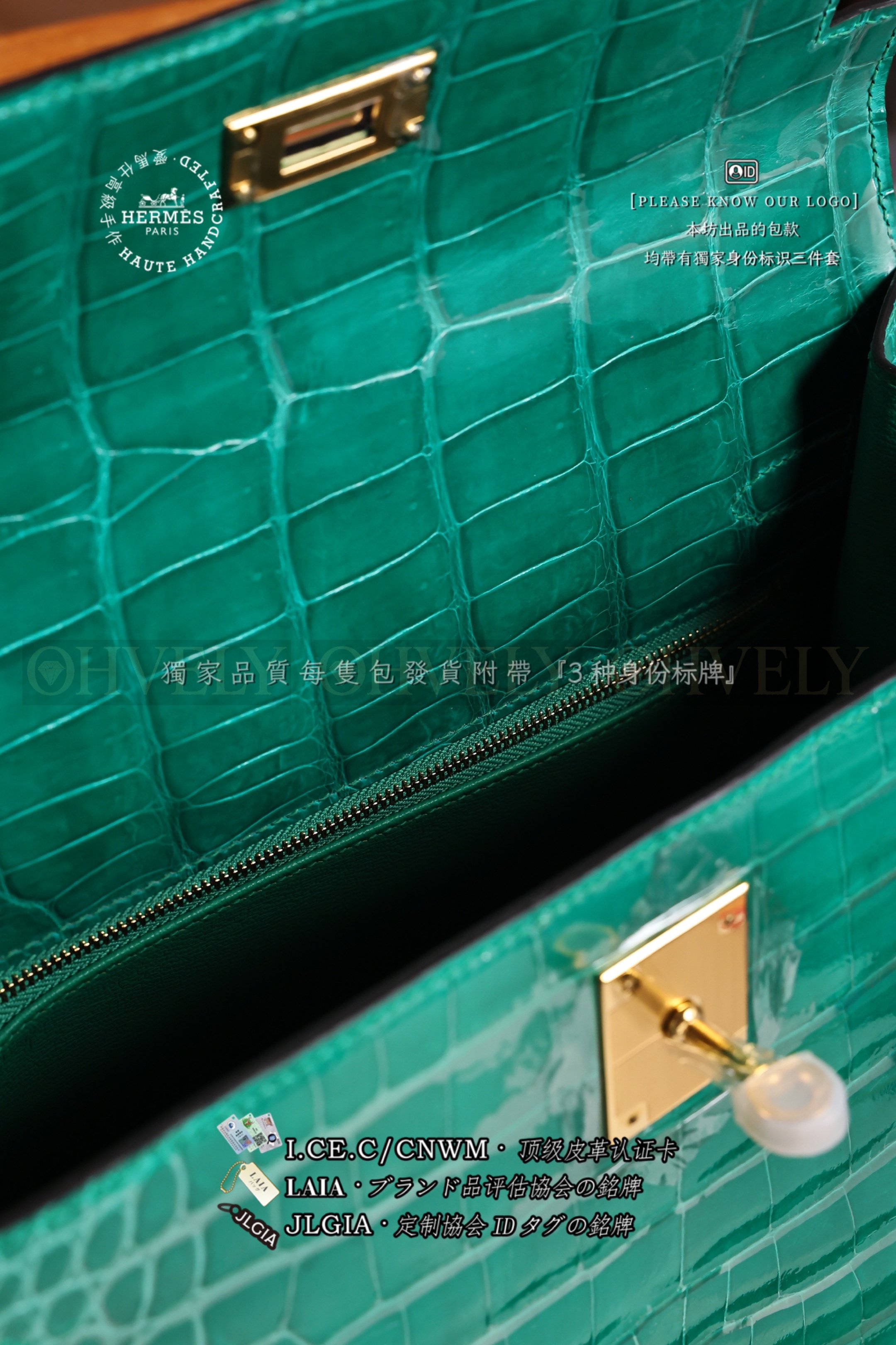 Hermès Kelly 𝟸𝟾 𝚅𝚎𝚛𝚝 𝙹𝚊𝚍𝚎 𝙿𝚘𝚛𝚘𝚜𝚞𝚜 금장 상품 썸네일
