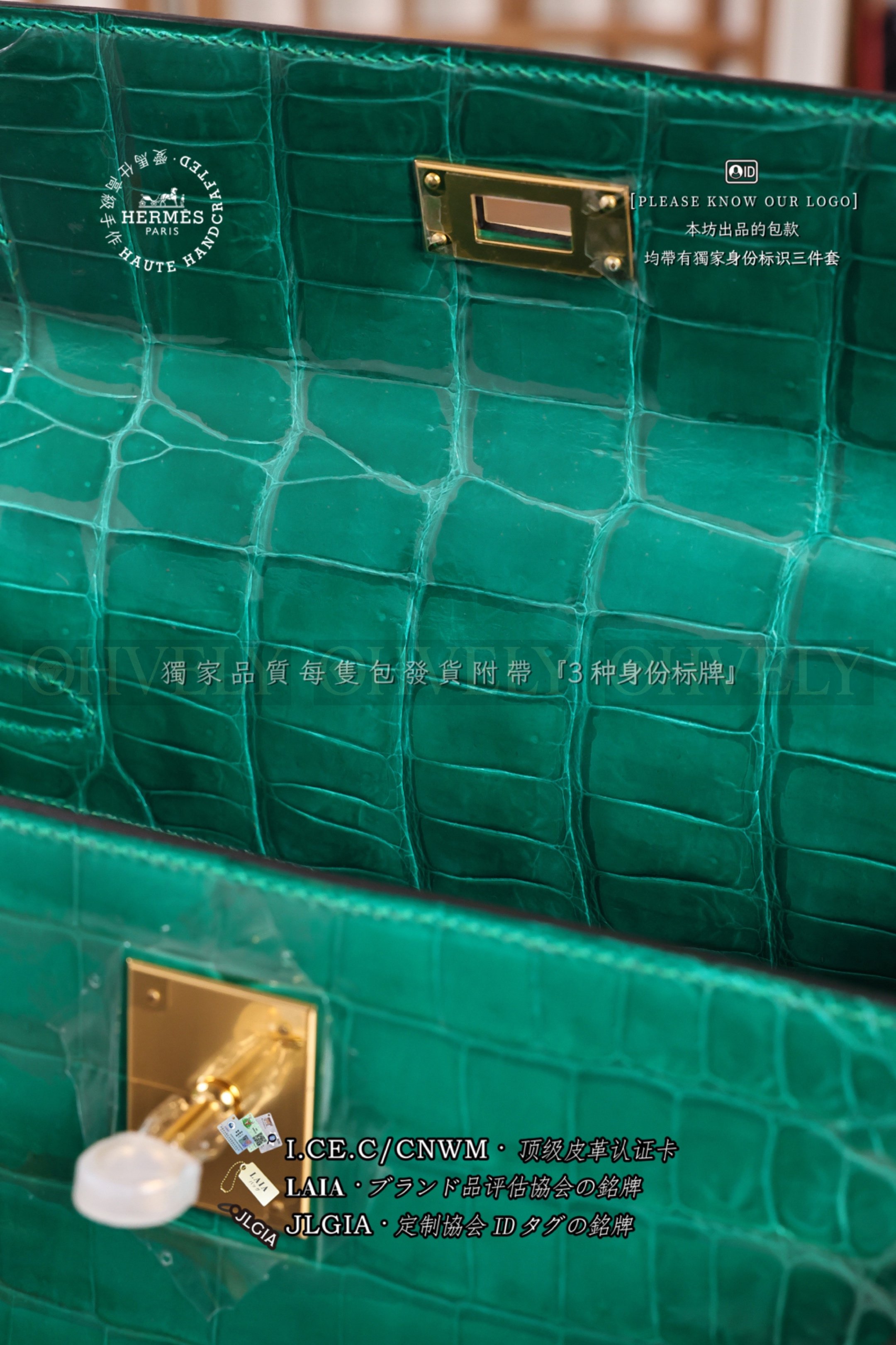 Hermès Kelly 𝟸𝟾 𝚅𝚎𝚛𝚝 𝙹𝚊𝚍𝚎 𝙿𝚘𝚛𝚘𝚜𝚞𝚜 금장 상품 썸네일