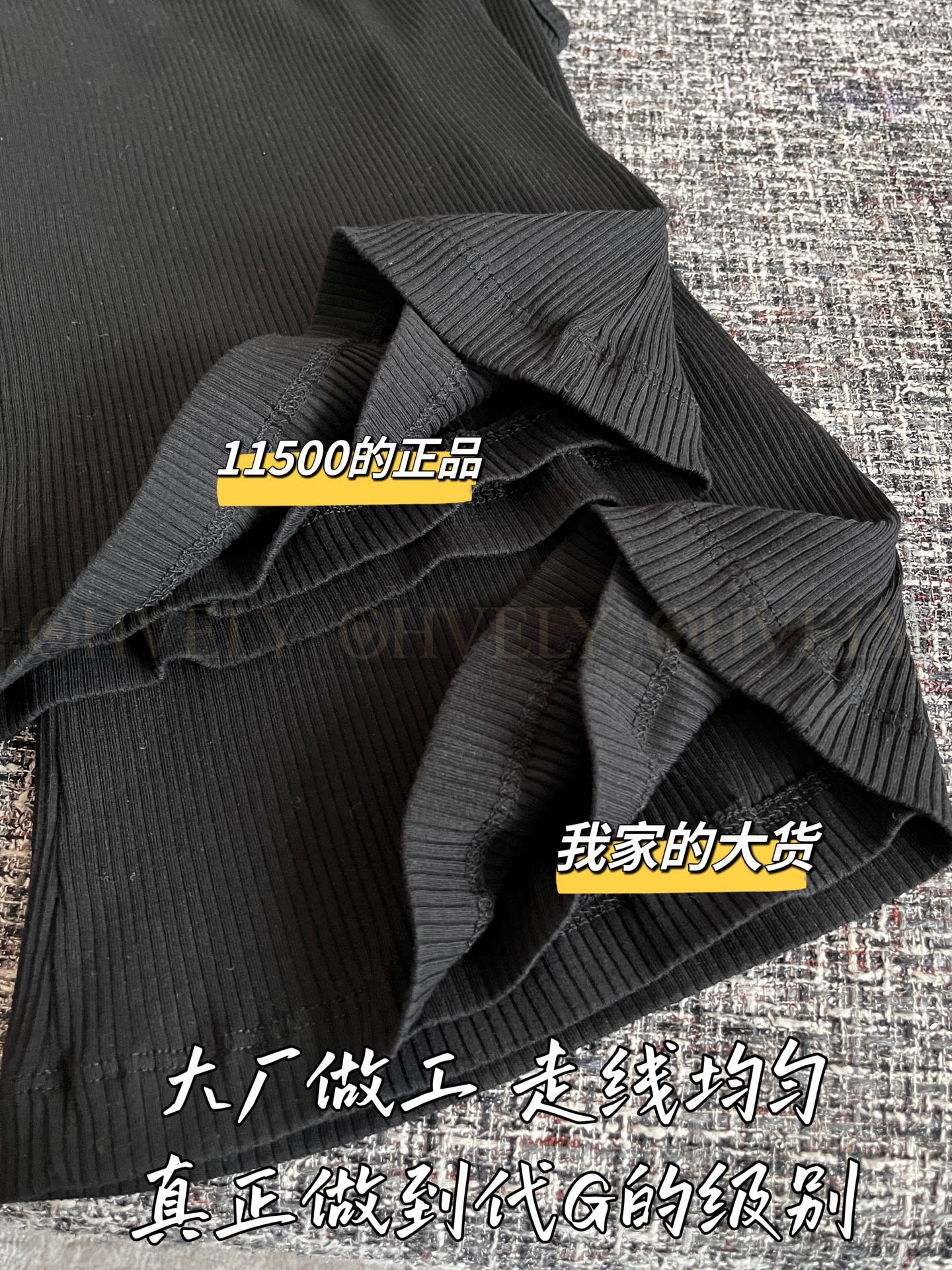 언발란스 탱크 탑 블랙 상품 썸네일