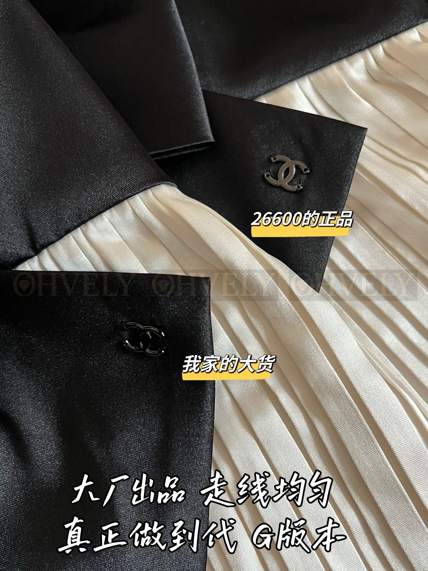【 ZP버전 】CHANEL 리본 블라우스 상품 썸네일