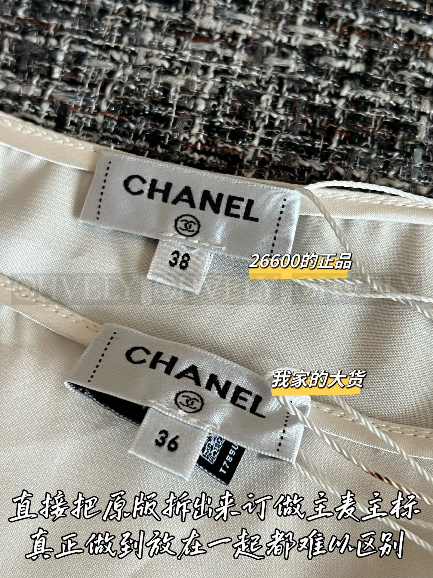 【 ZP버전 】CHANEL 리본 블라우스 상품 썸네일
