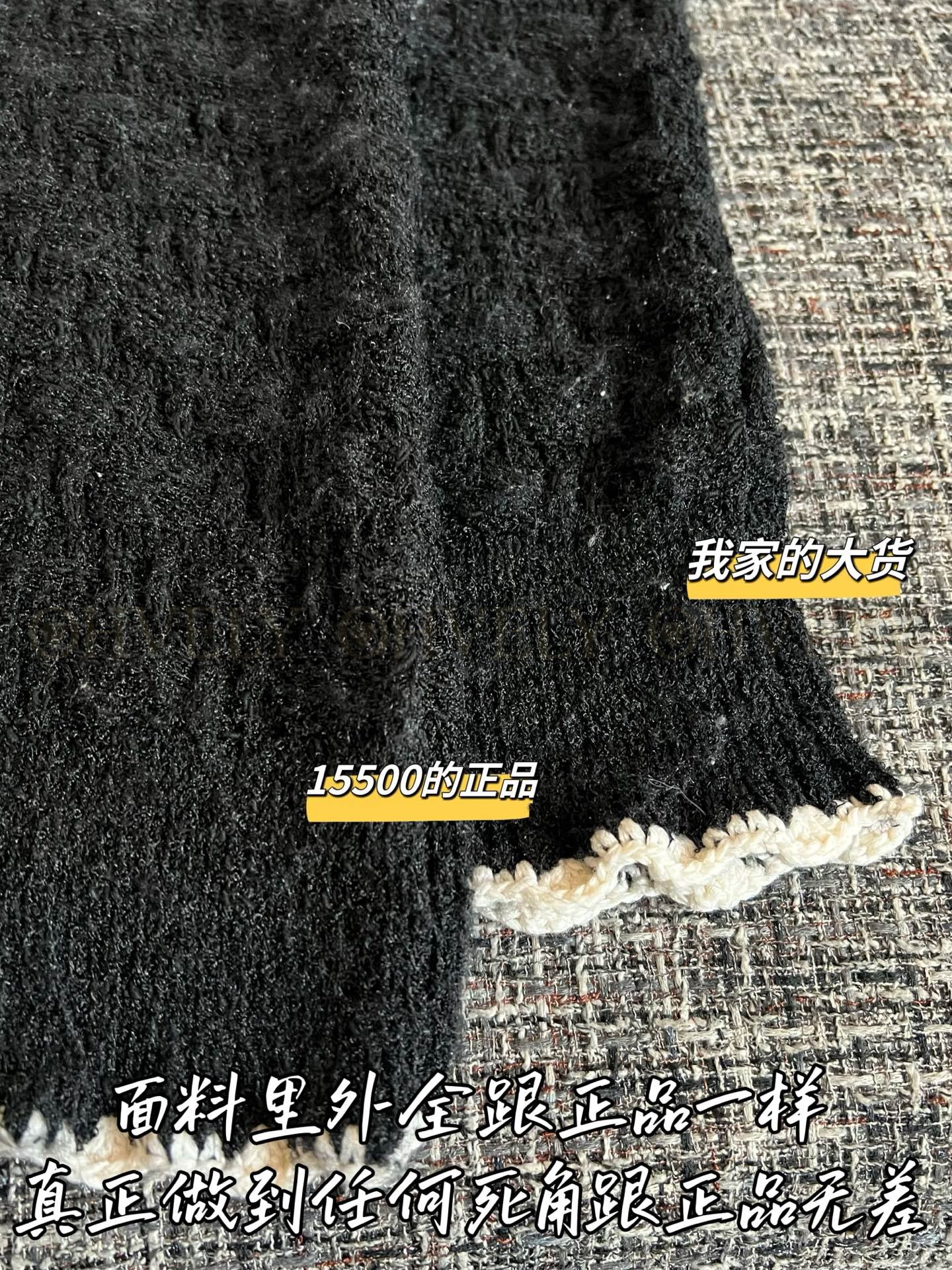 【 ZP버전 】샤넬 실크 코튼 크로셰 베스트 상품 썸네일