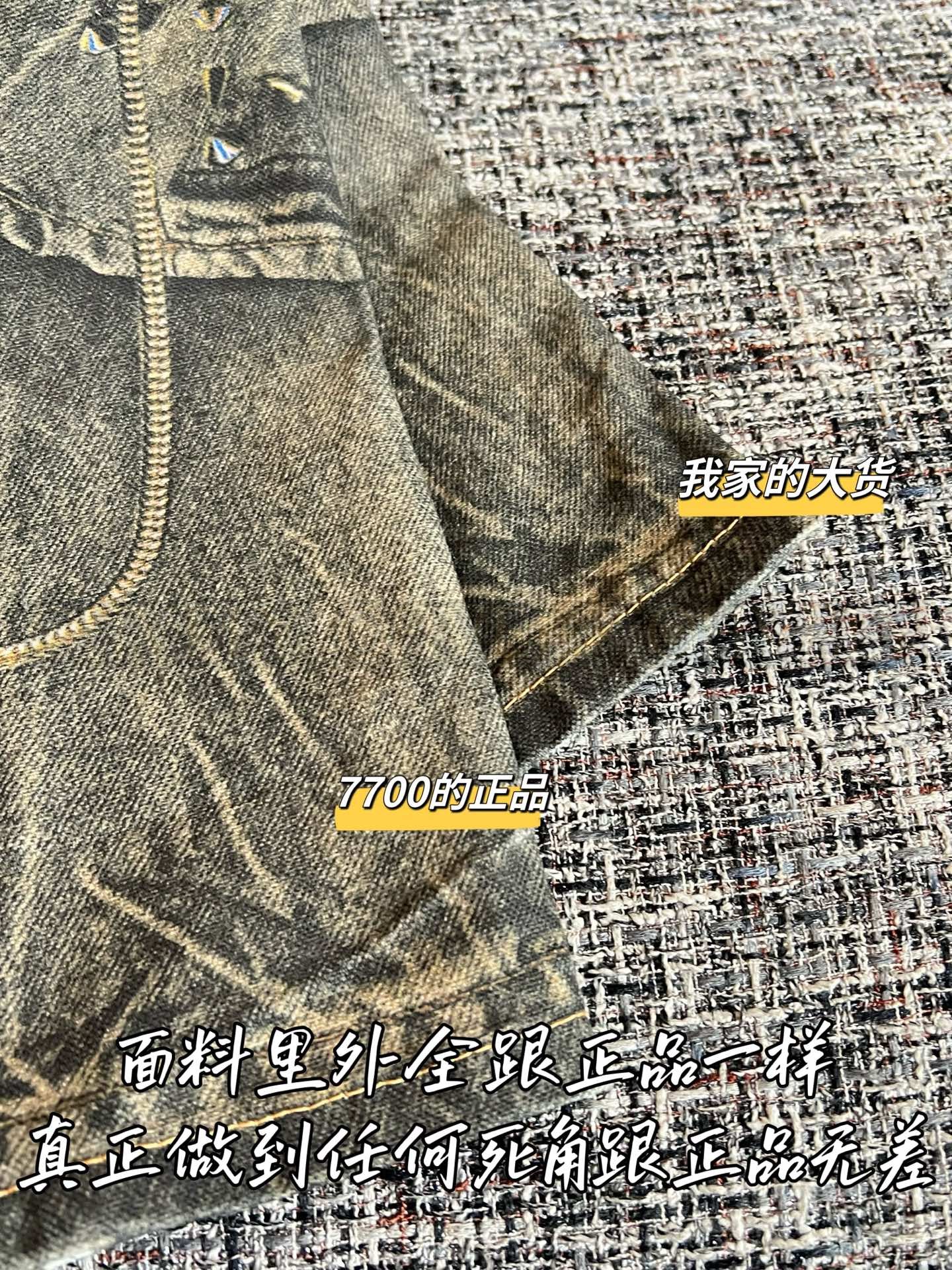 【 ZP버전 】 Acne Studios 트롱프뢰유 데님 팬츠 상품 썸네일