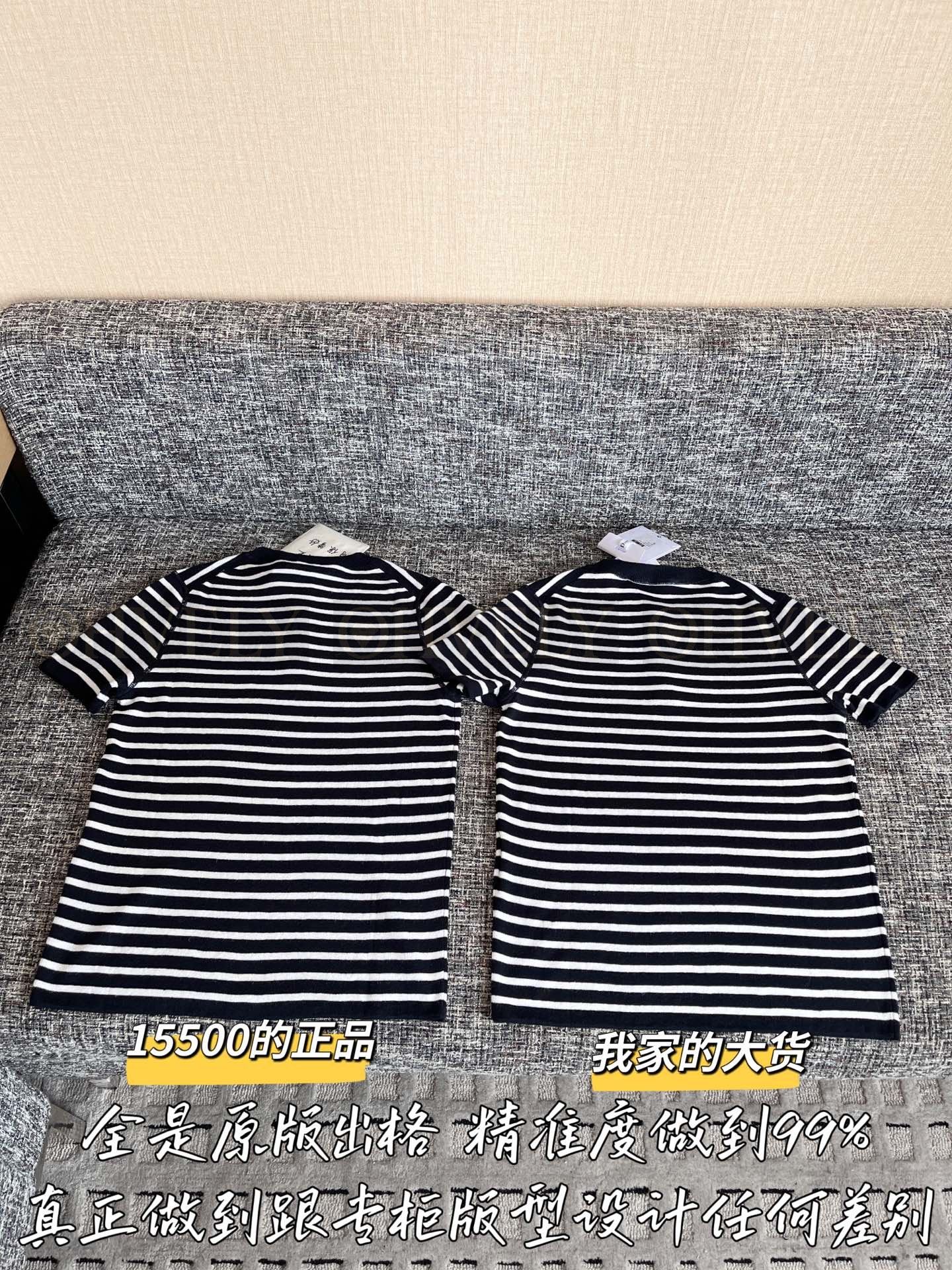 마리니에르 스트라이프 자수 폴로 반팔 상품 썸네일