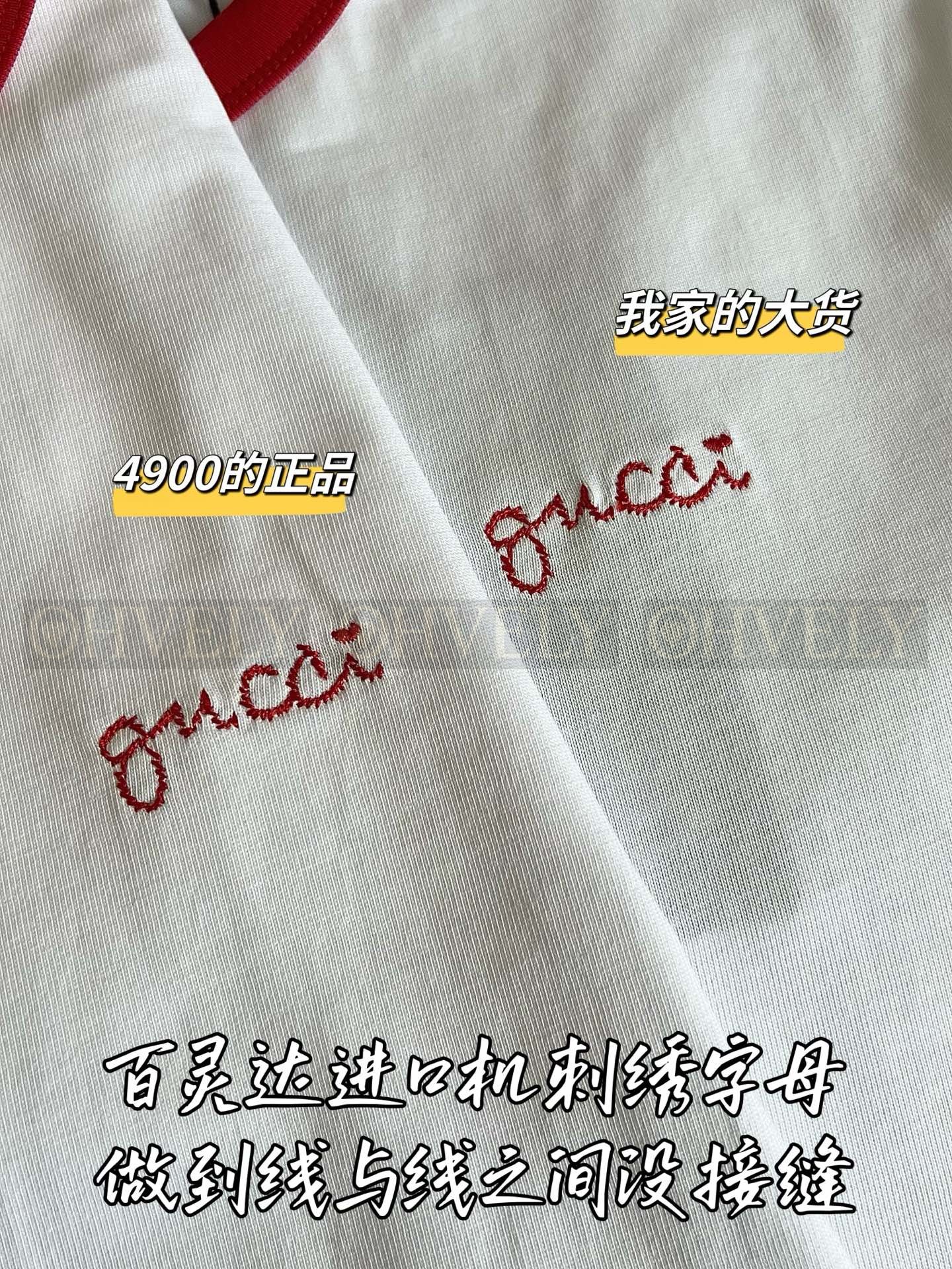 【 ZP버전 】 GUCCI 구찌 리도 프린트 코튼 저지 티셔츠 상품 썸네일