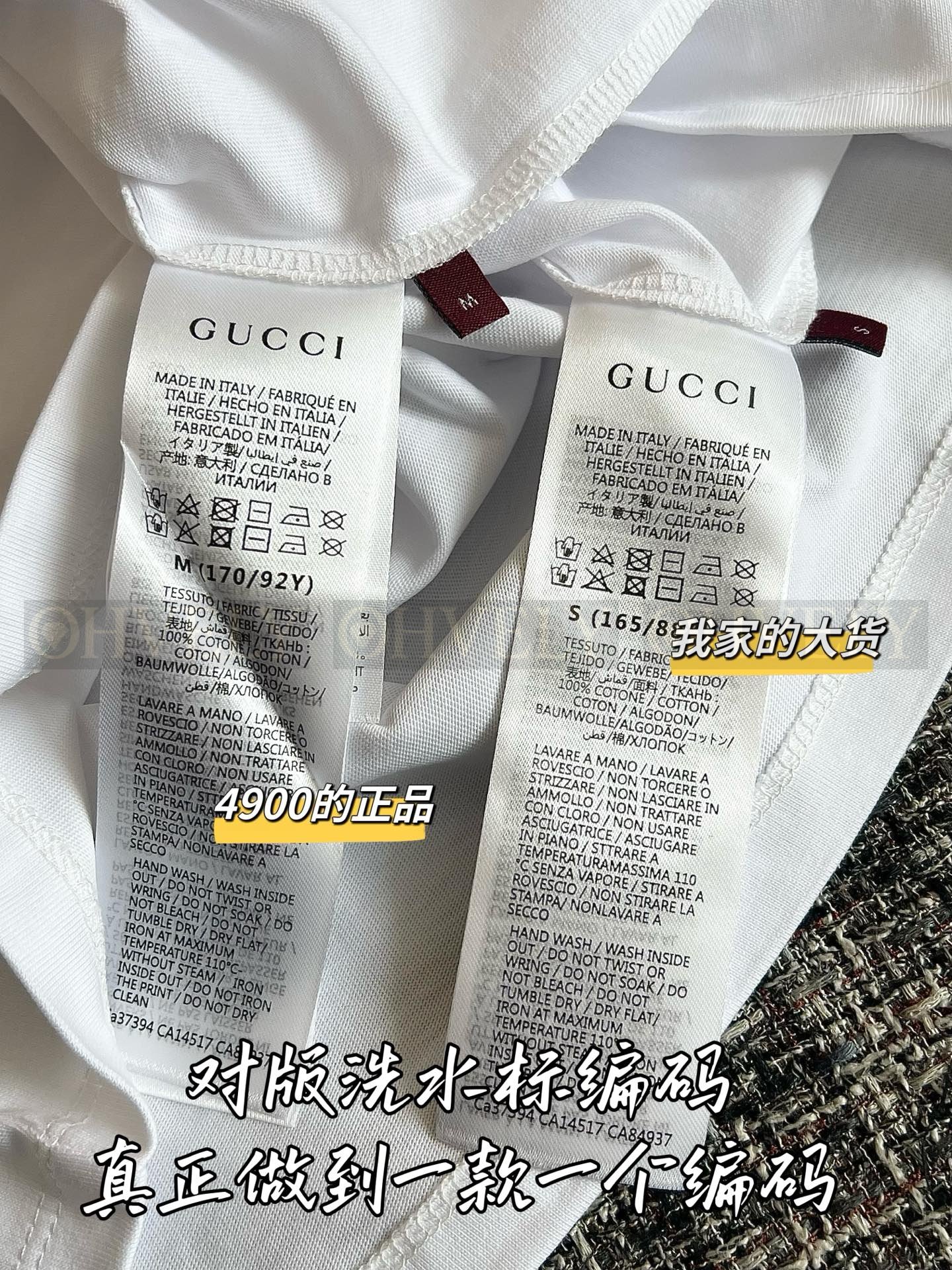 【 ZP버전 】 GUCCI 구찌 리도 프린트 코튼 저지 티셔츠 상품 썸네일