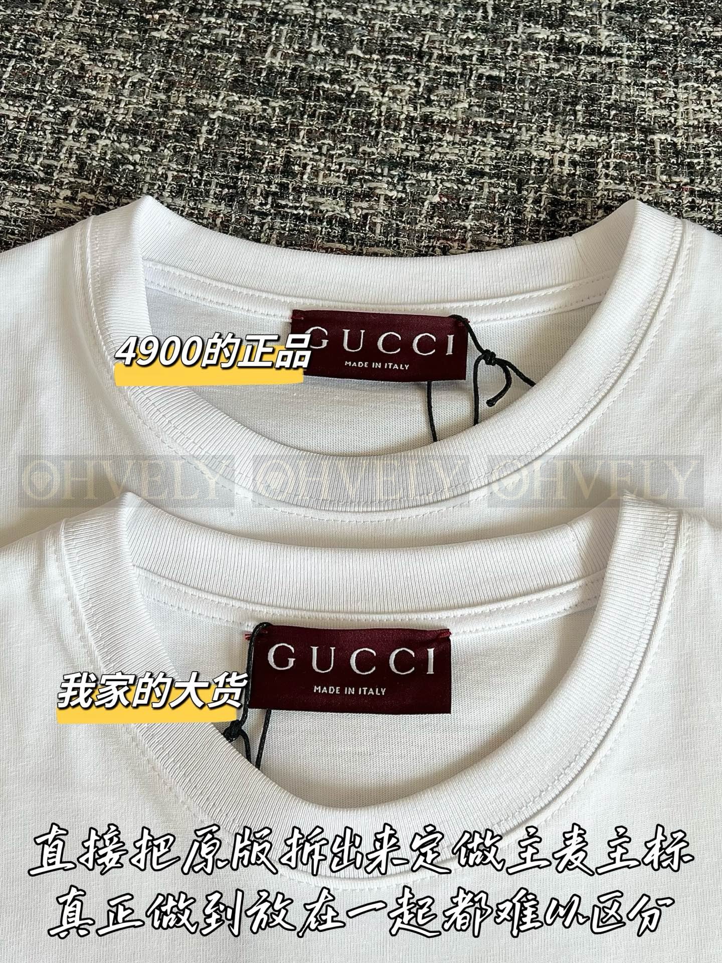 【 ZP버전 】 GUCCI 구찌 라 파밀리아 프린트 코튼 저지 티셔츠 상품 썸네일