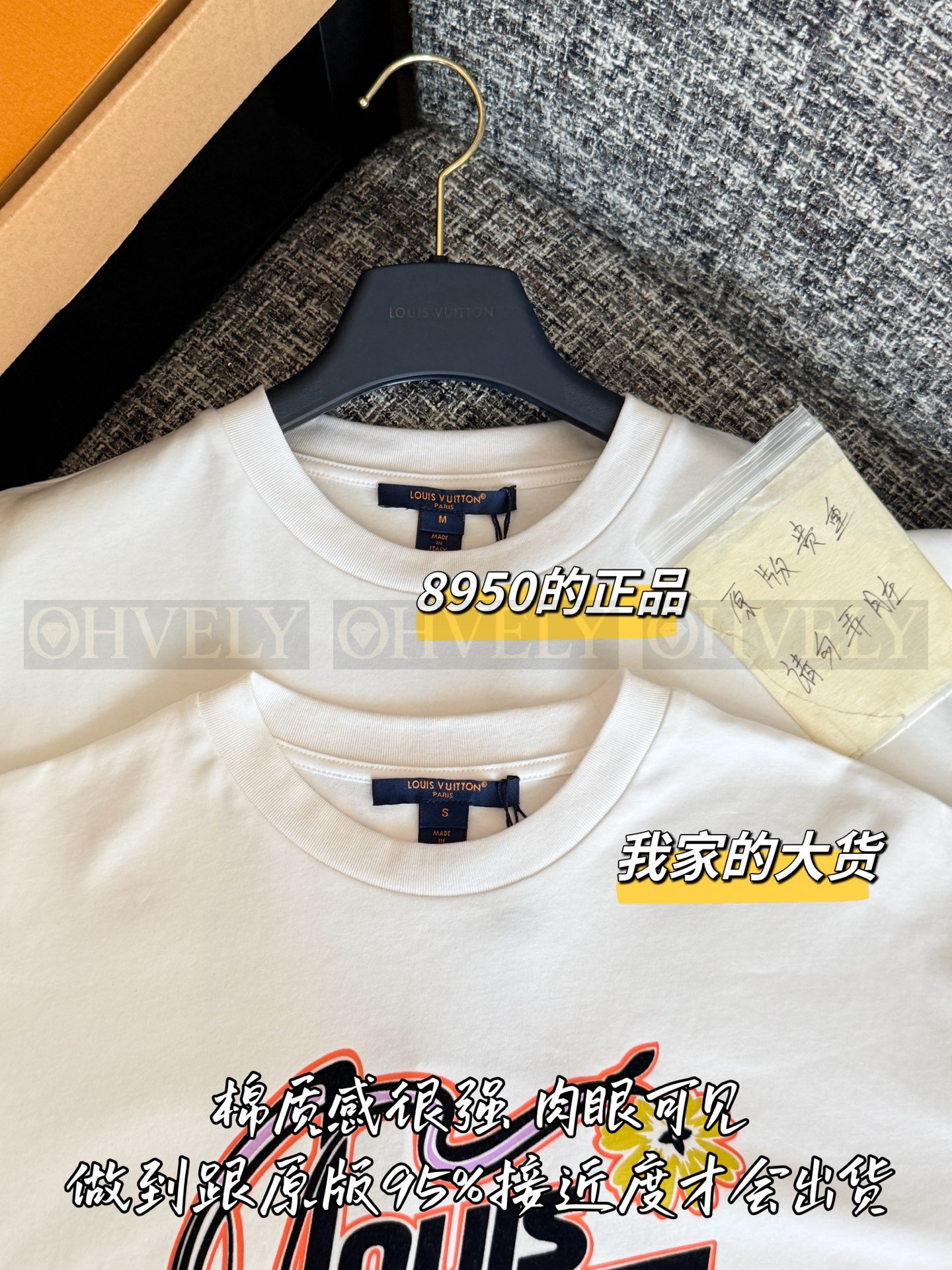 【 ZP버전 】 LOUIS VUITTON 누보 시그니처 티셔츠 상품 썸네일