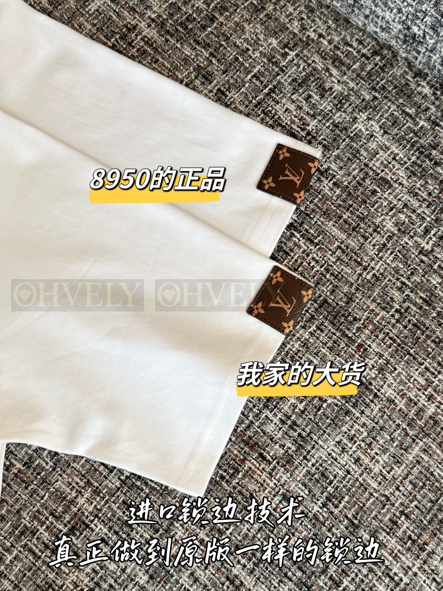 【 ZP버전 】 LOUIS VUITTON 누보 시그니처 티셔츠 상품 썸네일