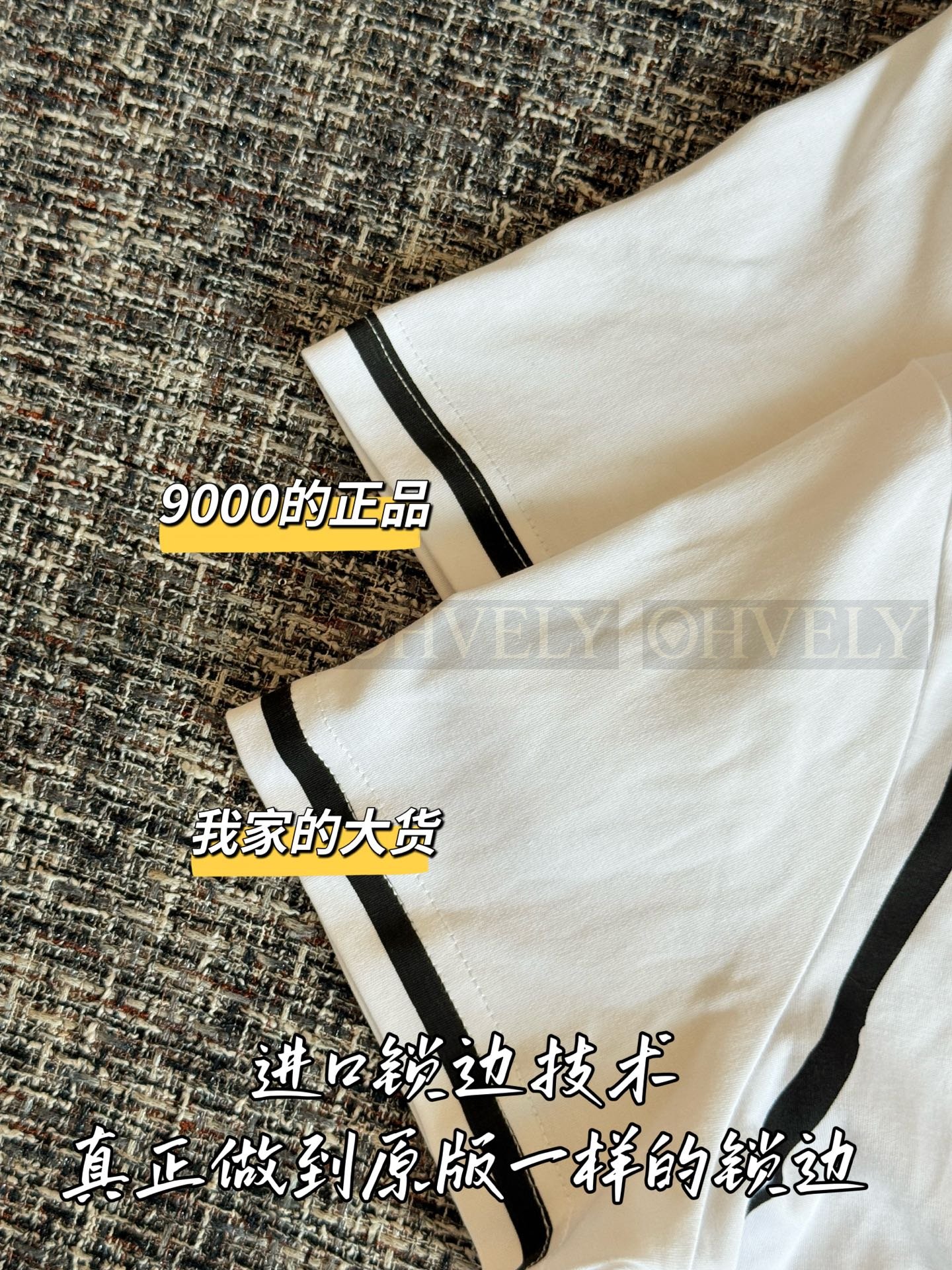 【 ZP버전 】 LOUIS VUITTON 아웃라인 프린트 티셔츠 상품 썸네일