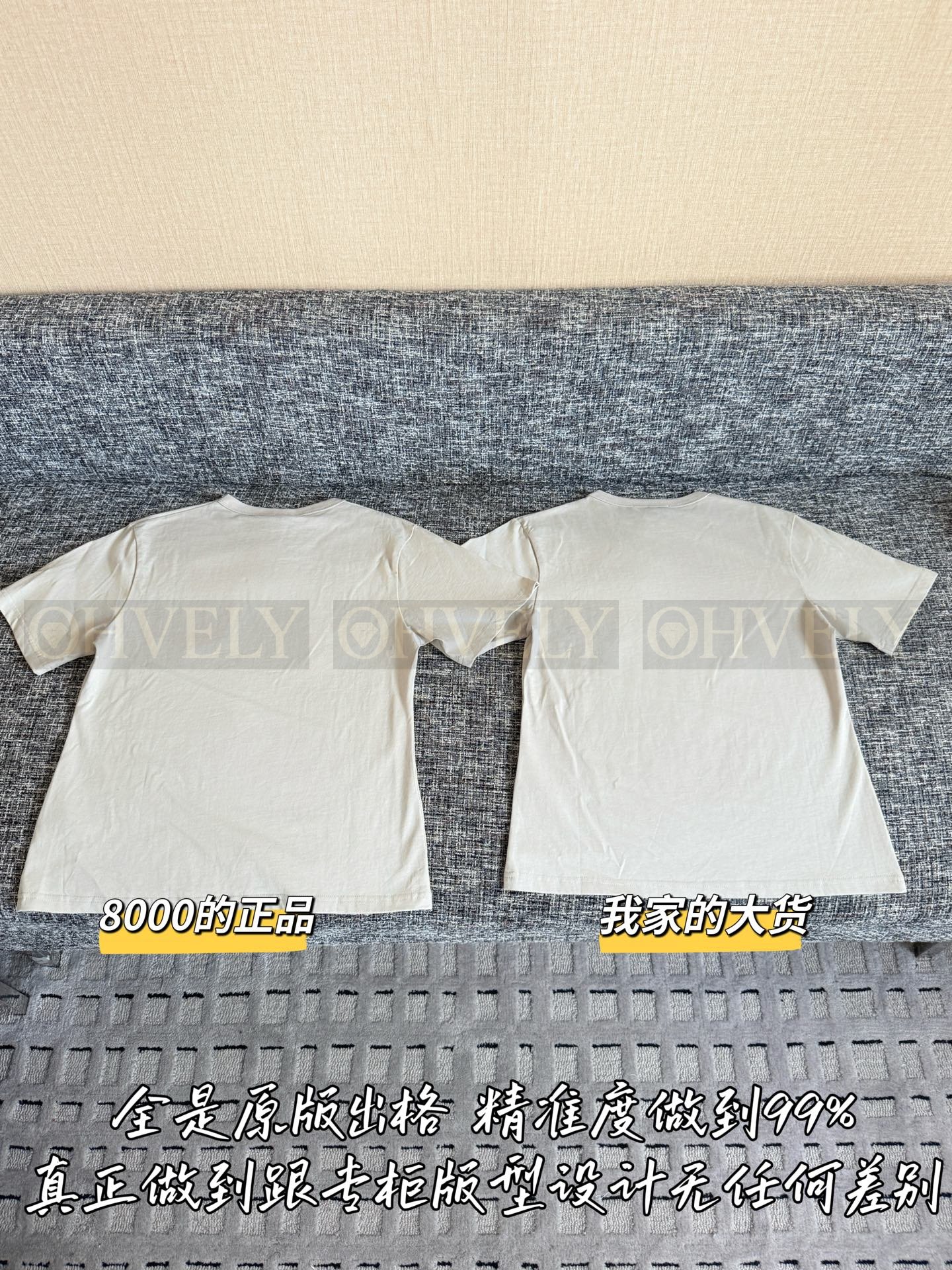 【 ZP버전 】 LOUIS VUITTON 모노그램 포켓 티셔츠 상품 썸네일