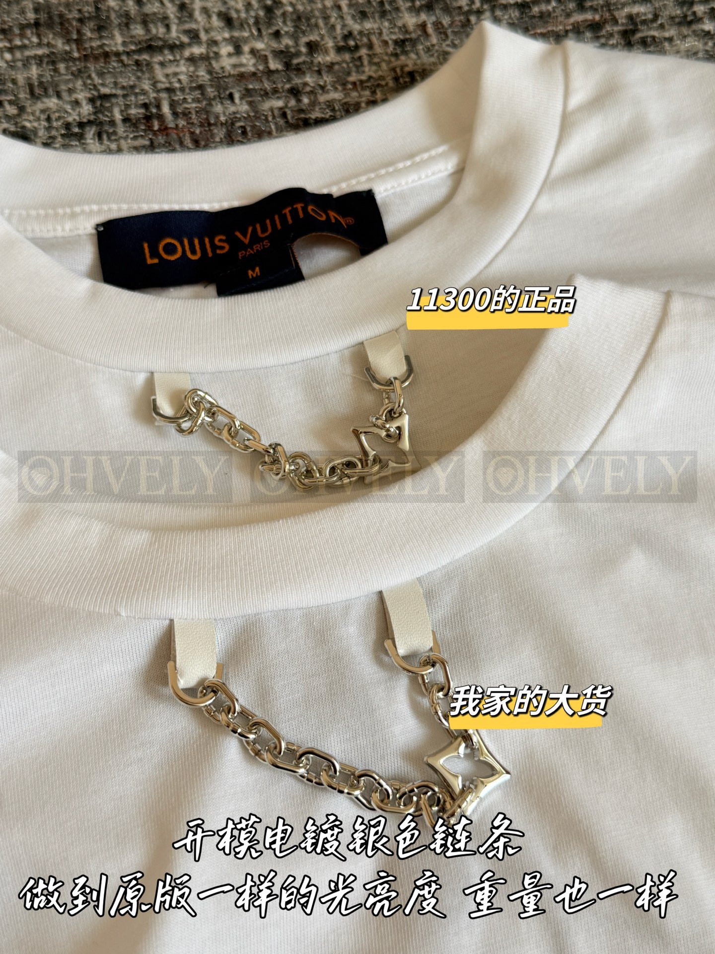 【 ZP버전 】 LOUIS VUITTON 3D 웨이스트 백 프린트 티셔츠 상품 썸네일
