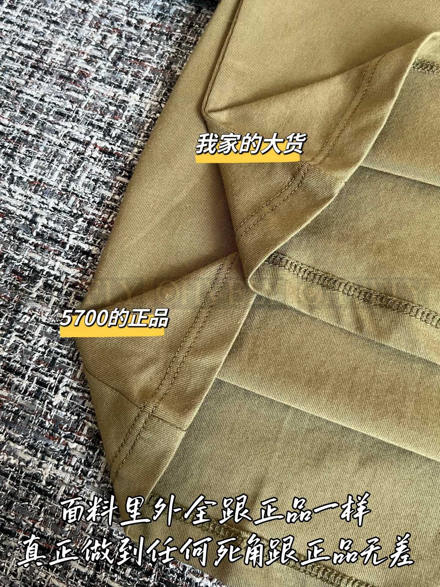 【 ZP버전 】 MIUMIU 코튼 저지 크롭 티셔츠 상품 썸네일