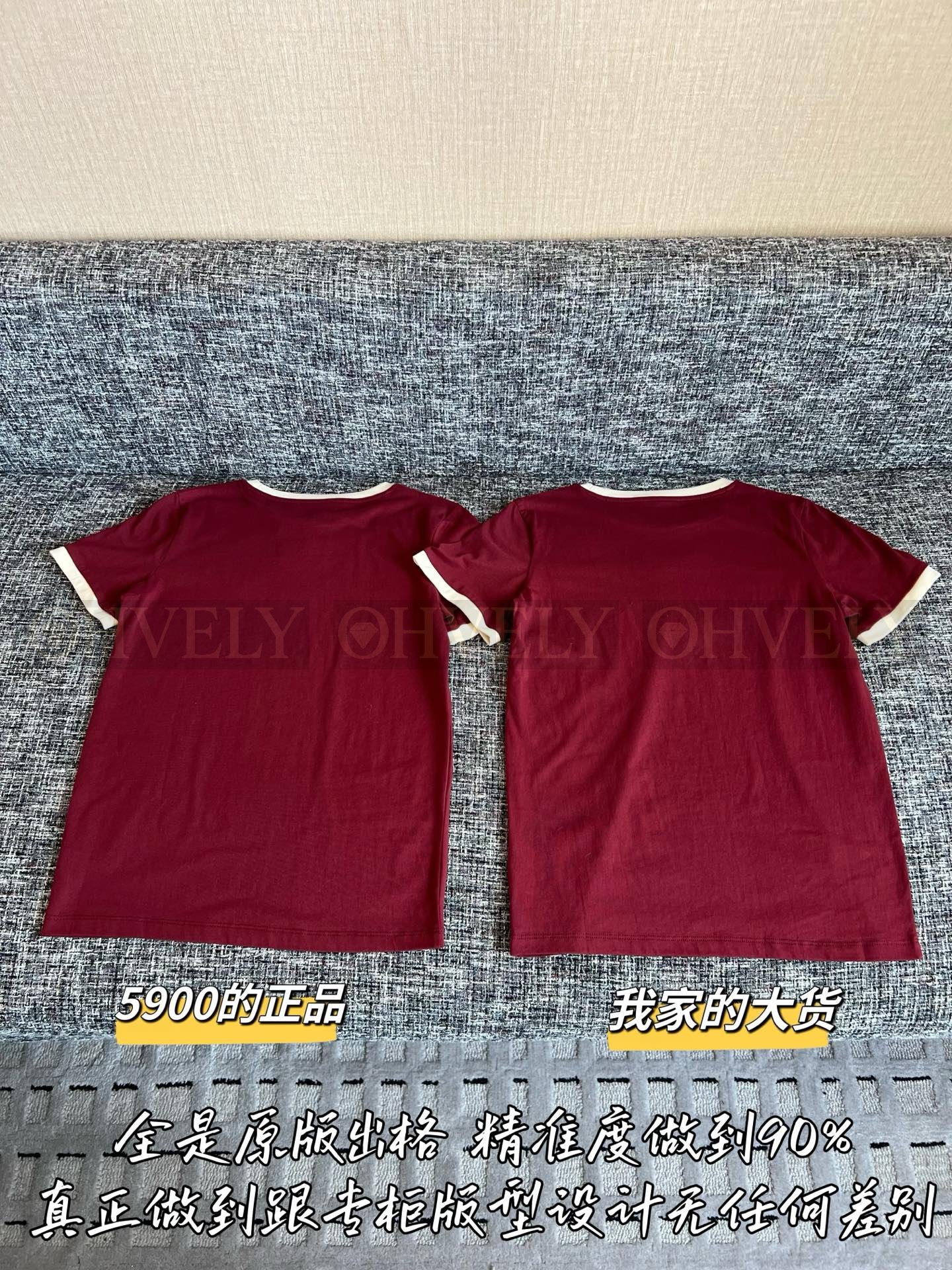 【 ZP버전 】 MIUMIU 미우미우 로고 프린트 코튼 저지 티셔츠 상품 썸네일