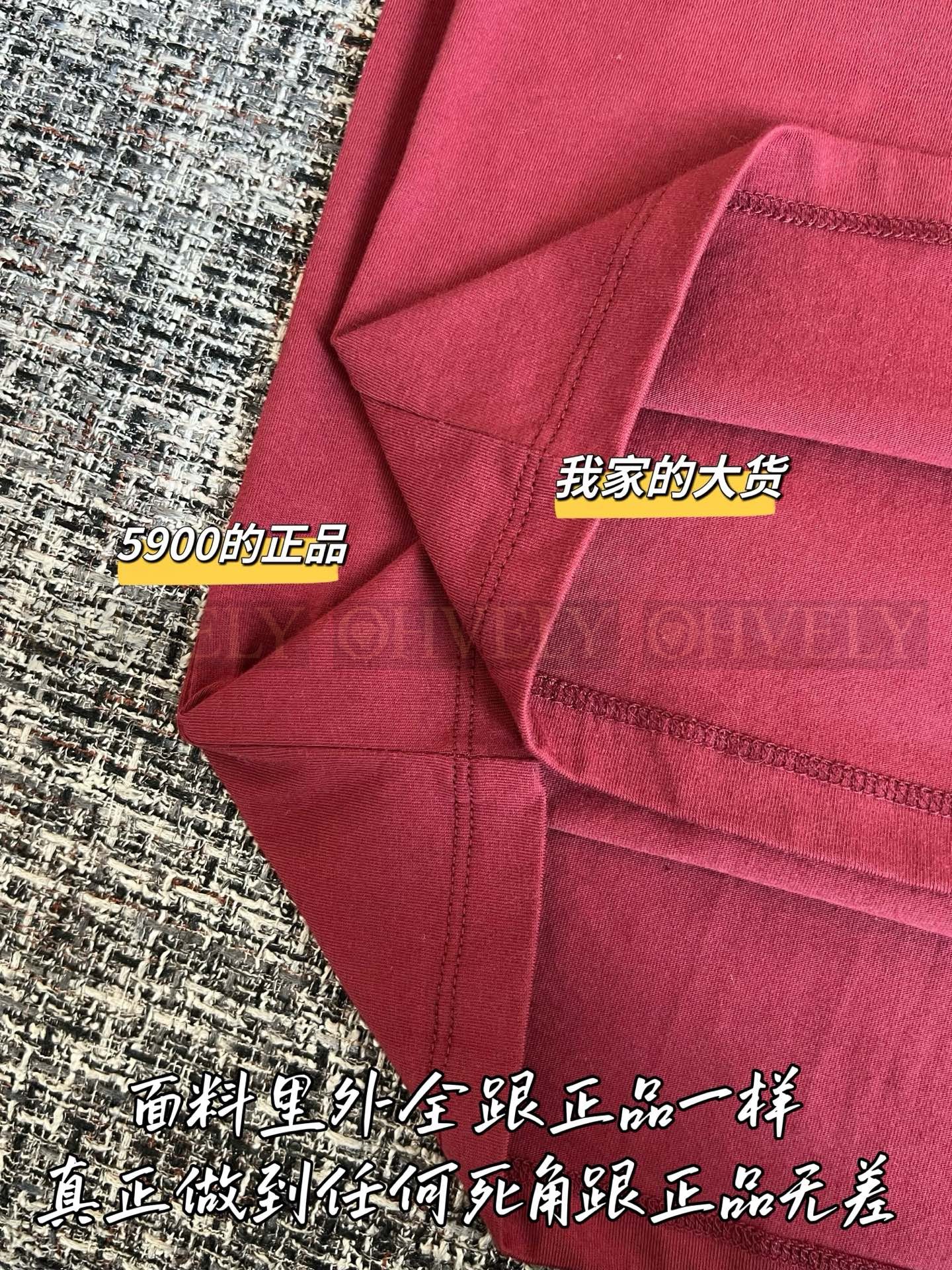 【 ZP버전 】 MIUMIU 미우미우 로고 프린트 코튼 저지 티셔츠 상품 썸네일