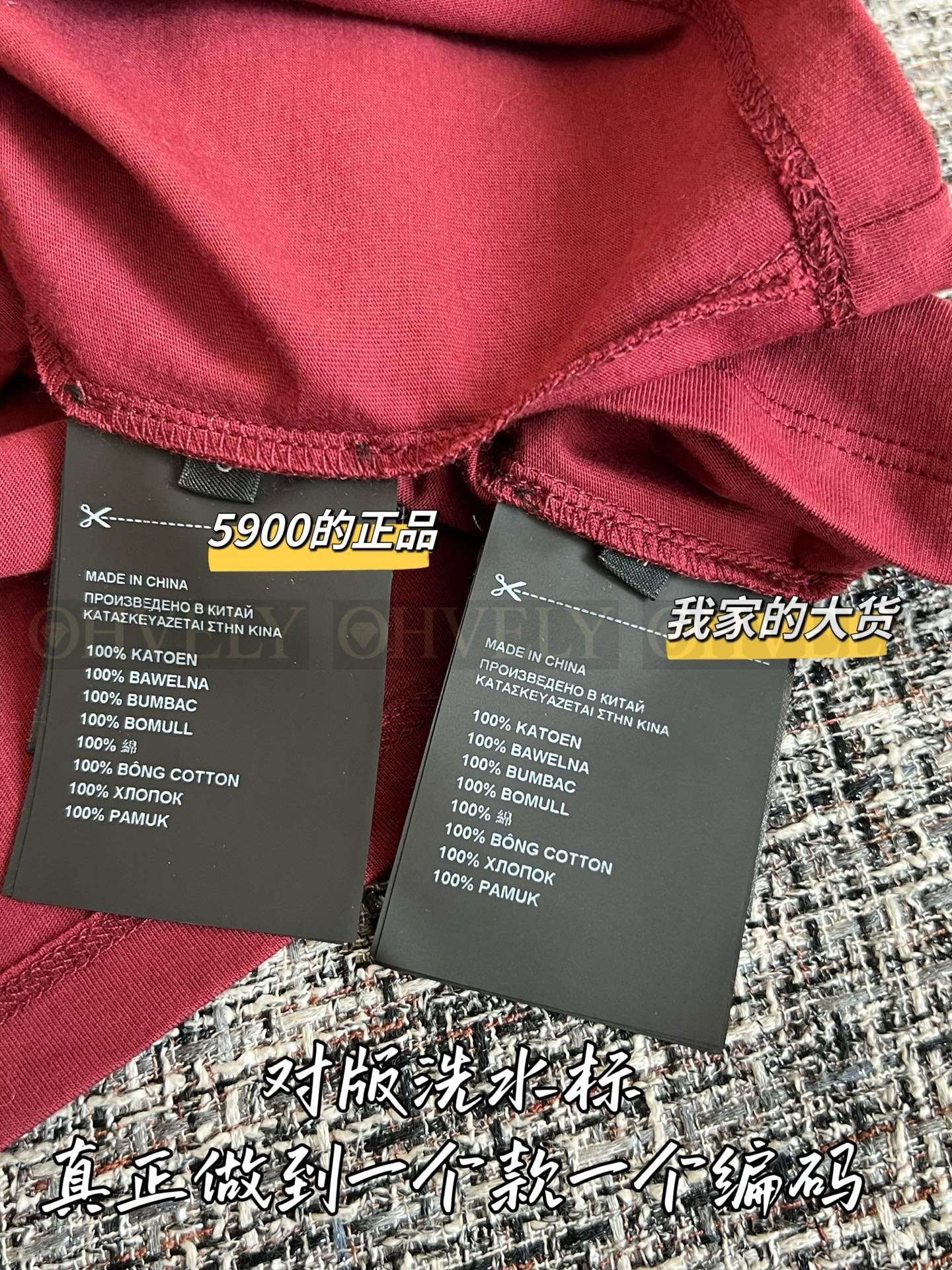 【 ZP버전 】 MIUMIU 미우미우 로고 프린트 코튼 저지 티셔츠 상품 썸네일