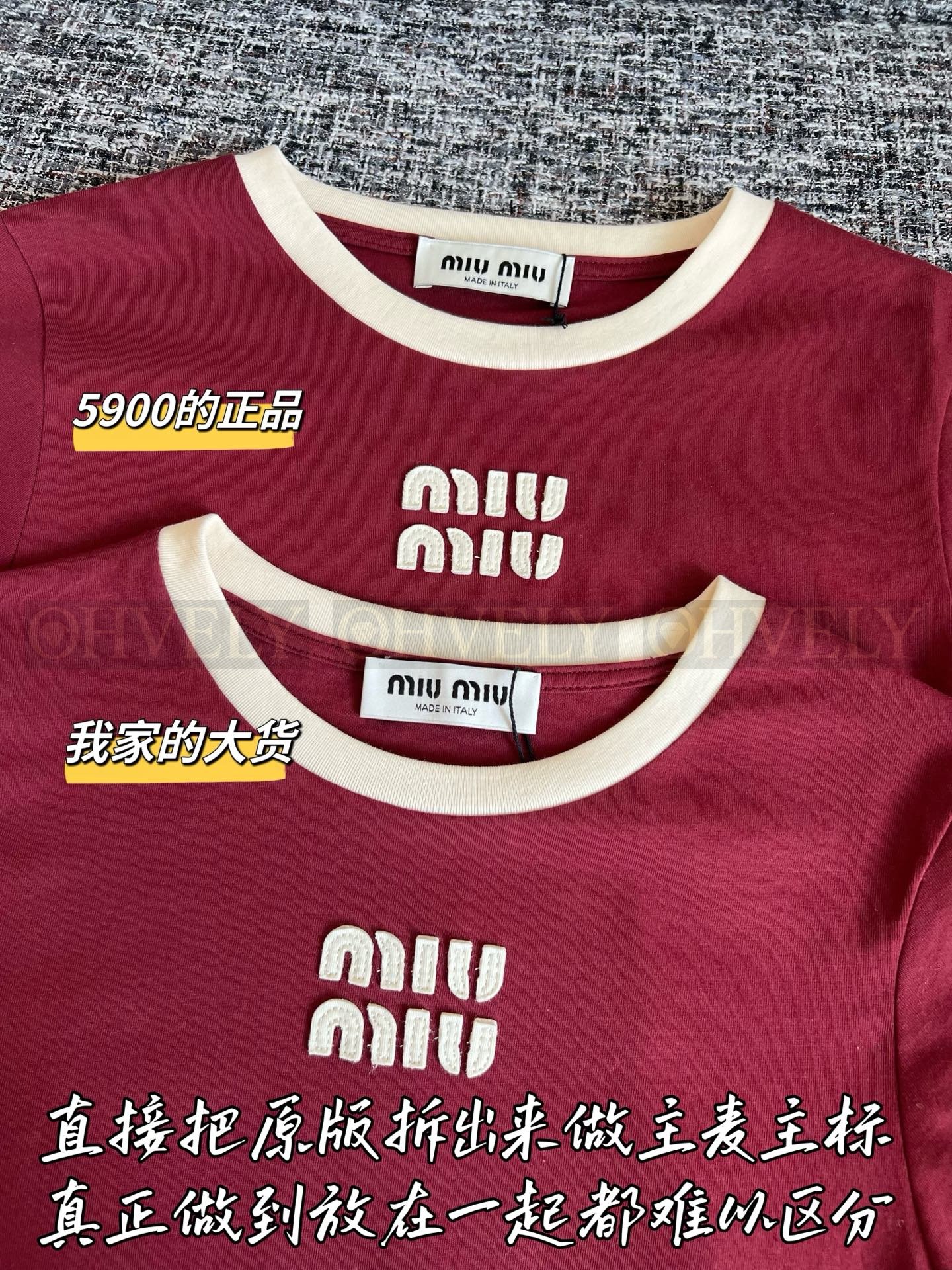 【 ZP버전 】 MIUMIU 미우미우 로고 프린트 코튼 저지 티셔츠 상품 썸네일