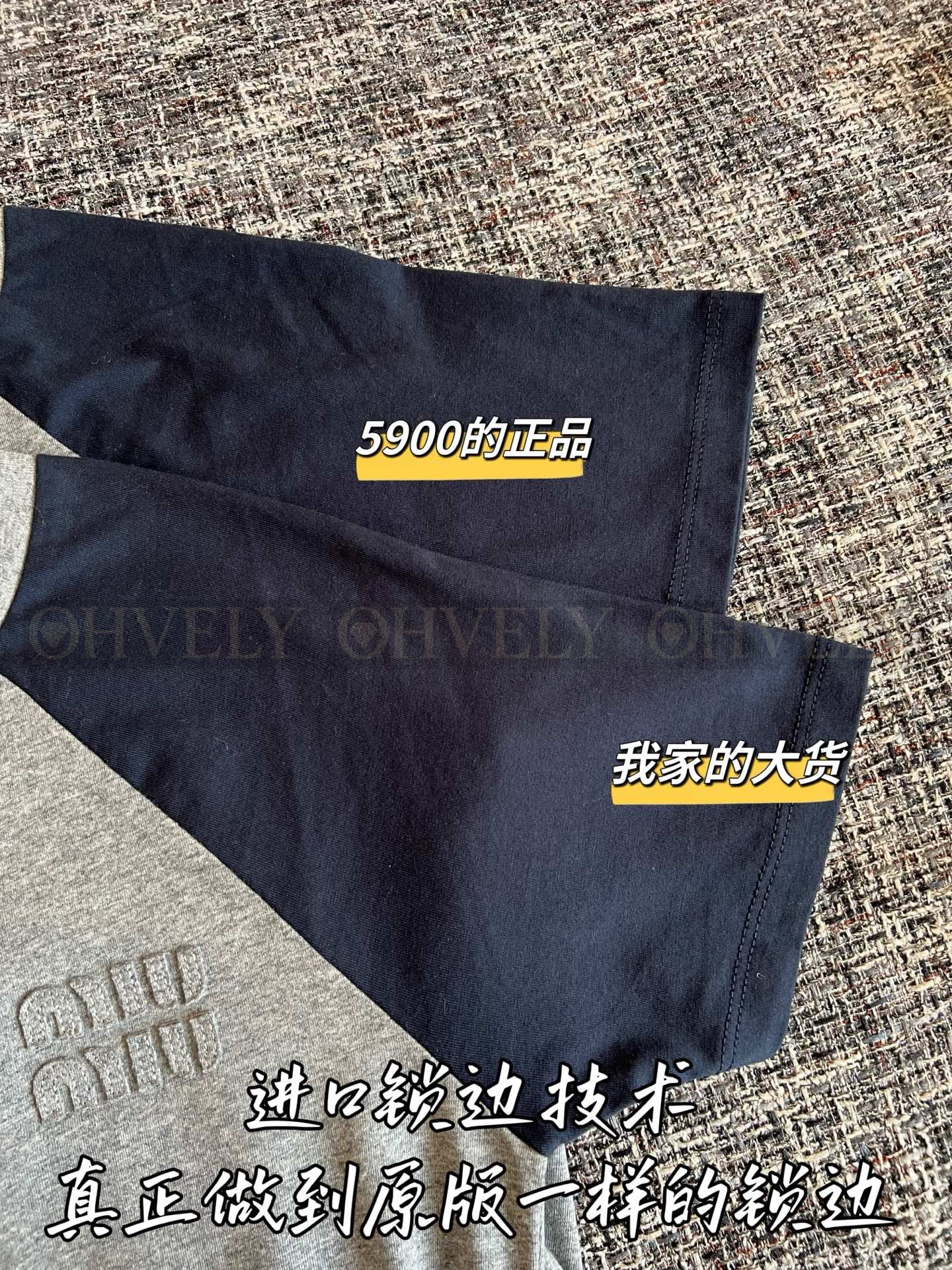 ZP버전 】 MIUMIU 미우미우 콘트라스트 라글란 쇼트 슬리브 티셔츠 상품 썸네일