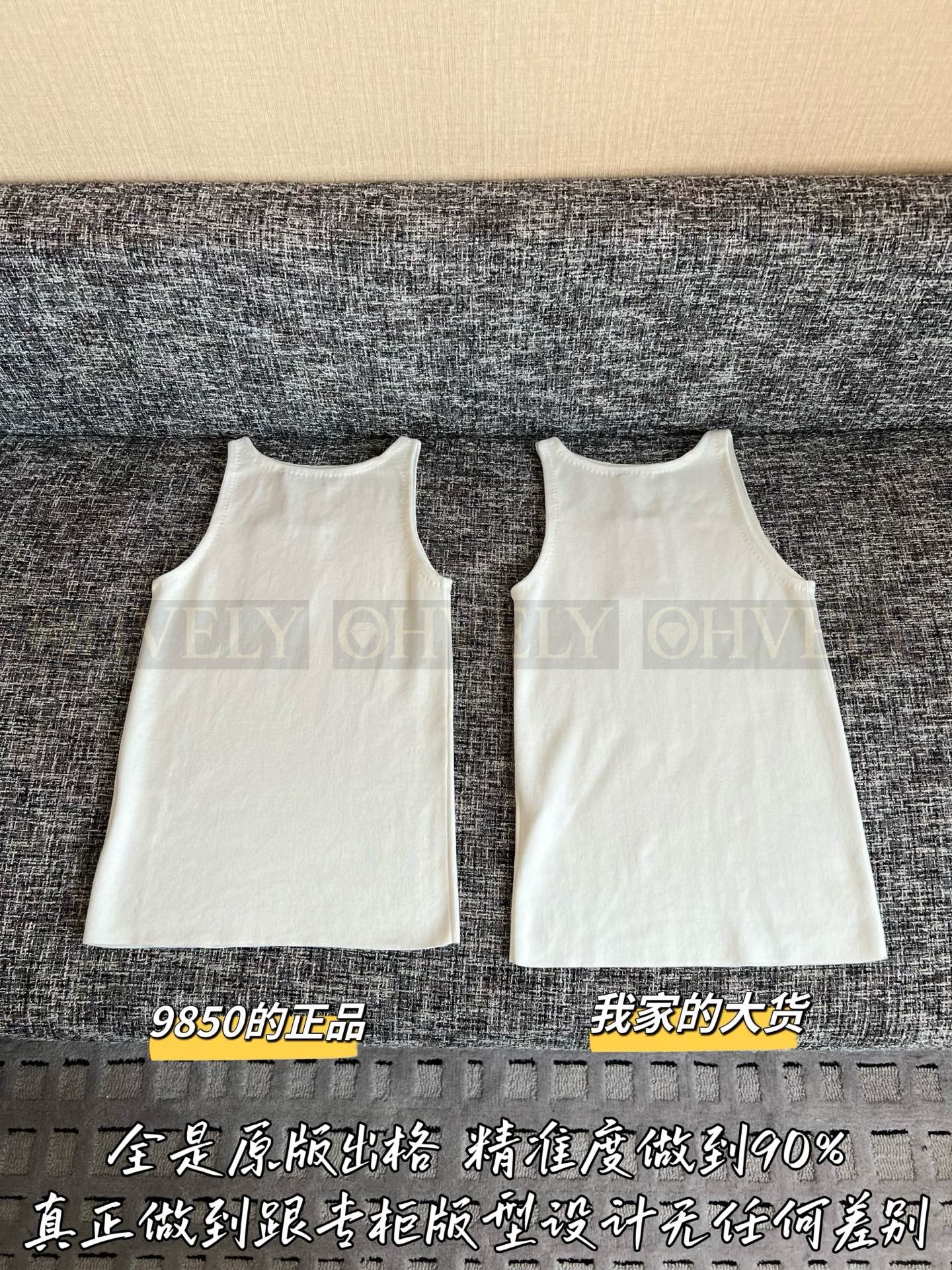 【 ZP버전 】 MIUMIU 미우미우 립 니트 울 탱크 탑 상품 썸네일