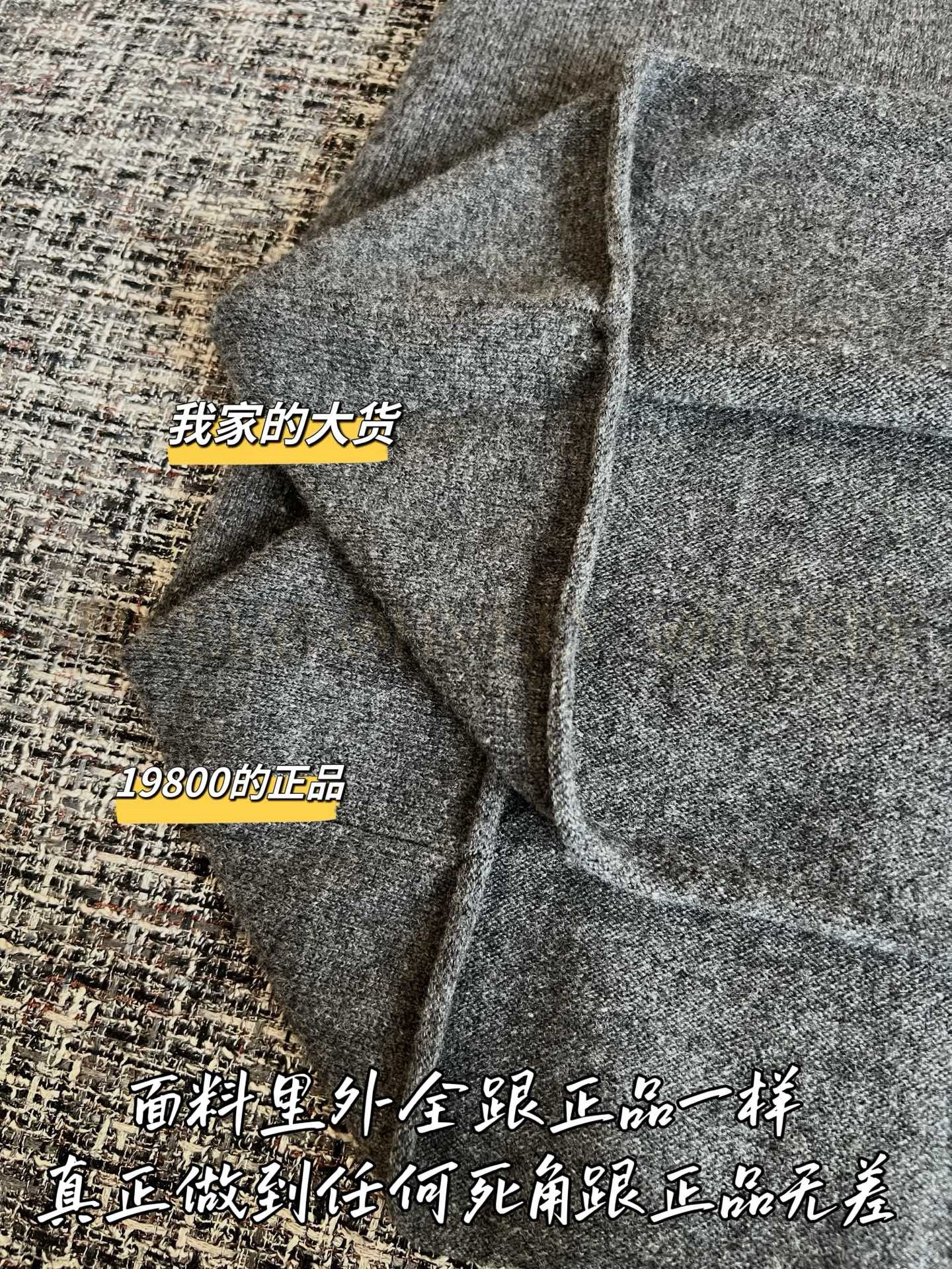 【 ZP버전 】 MIUMIU 미우미우 로고 패치 V넥 니트 탱크 탑 상품 썸네일