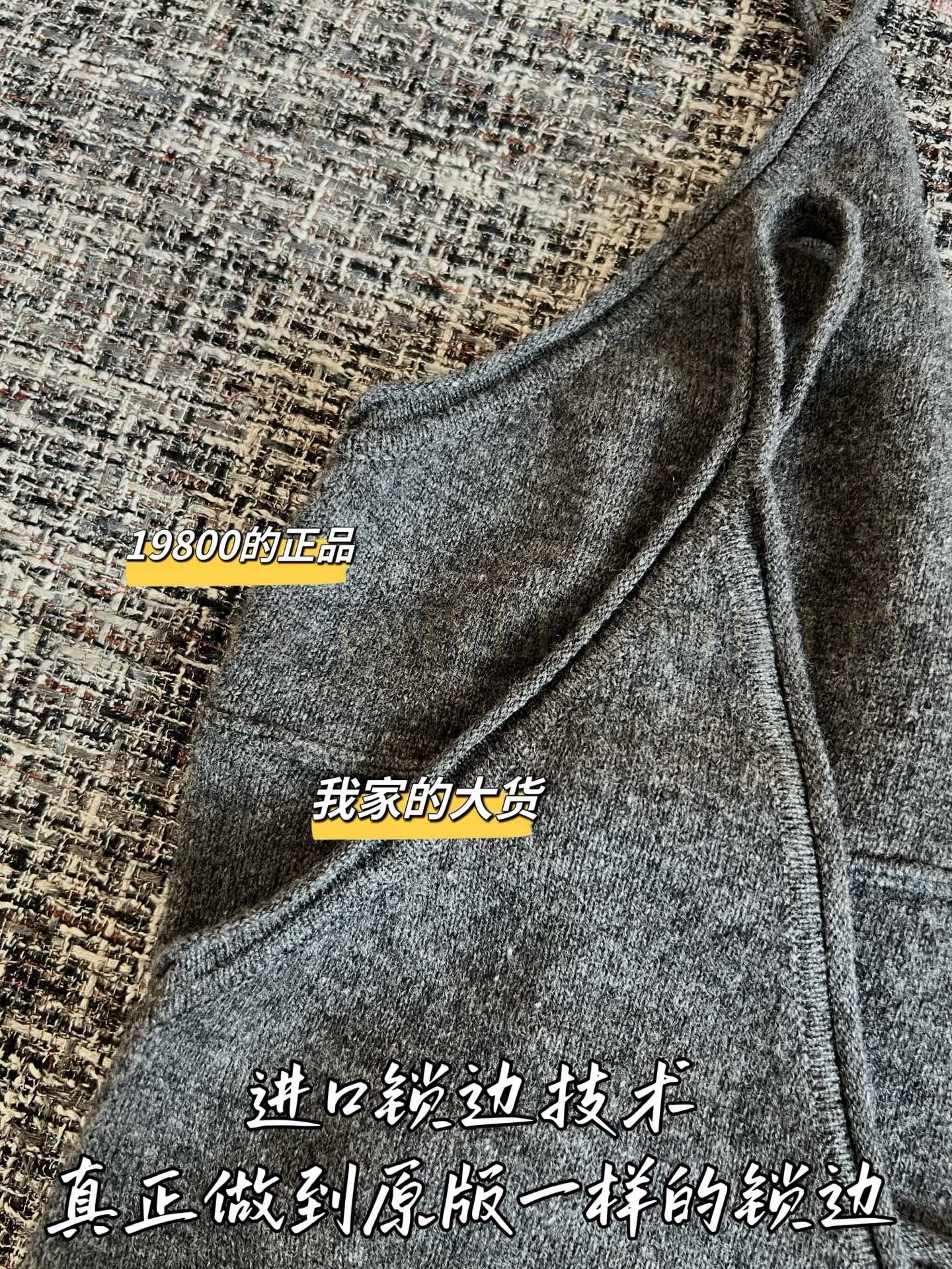 【 ZP버전 】 MIUMIU 미우미우 로고 패치 V넥 니트 탱크 탑 상품 썸네일