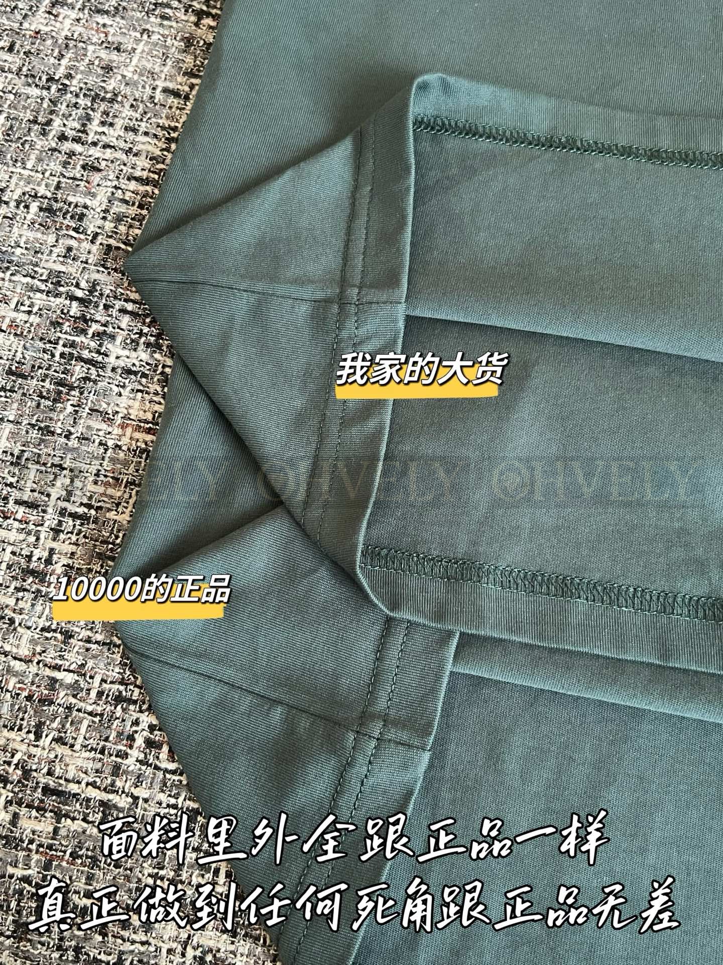 【 ZP버전 】 MIUMIU 미우미우 로고 자수 코튼 저지 폴로 셔츠 상품 썸네일