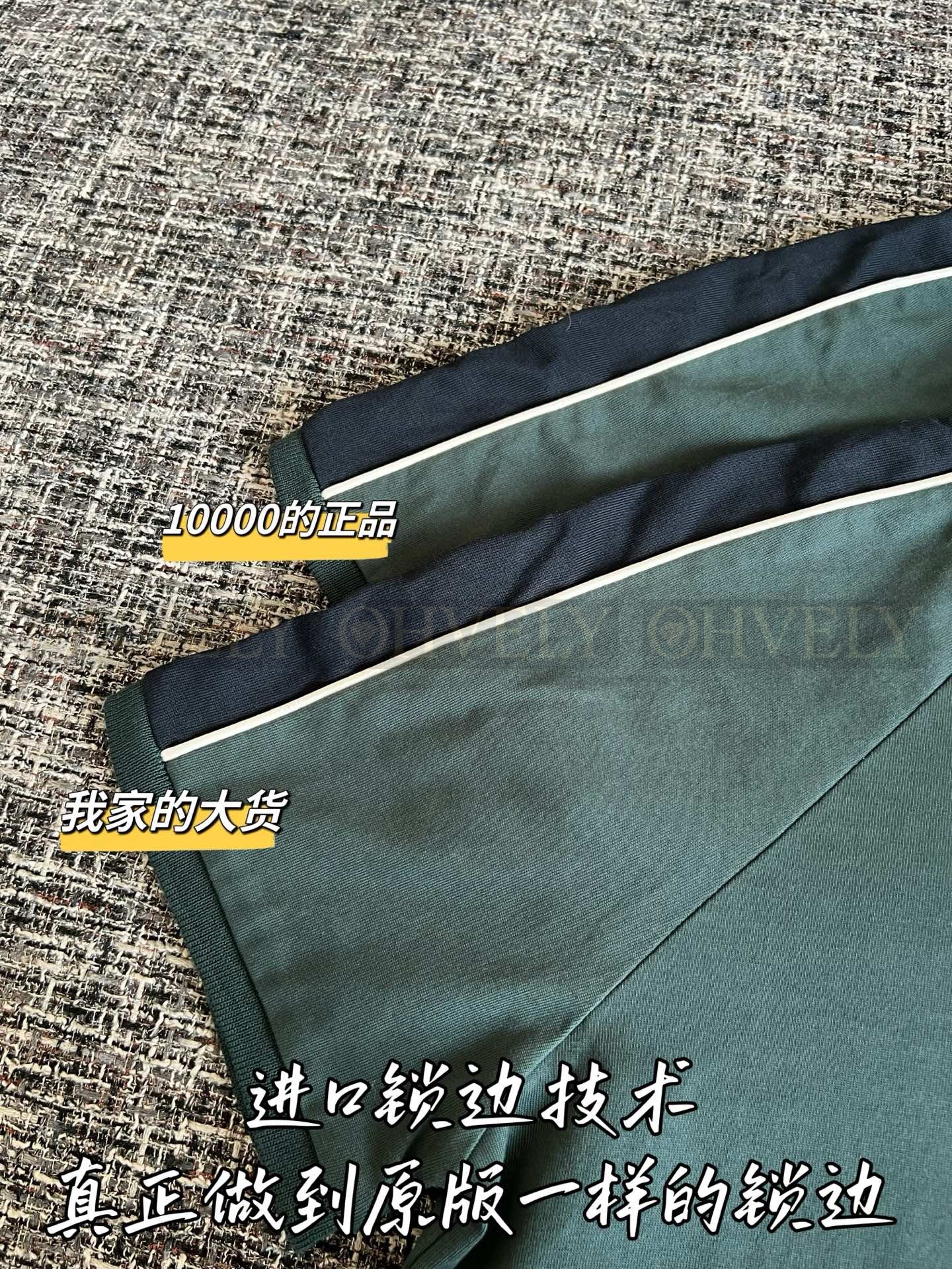 【 ZP버전 】 MIUMIU 미우미우 로고 자수 코튼 저지 폴로 셔츠 상품 썸네일