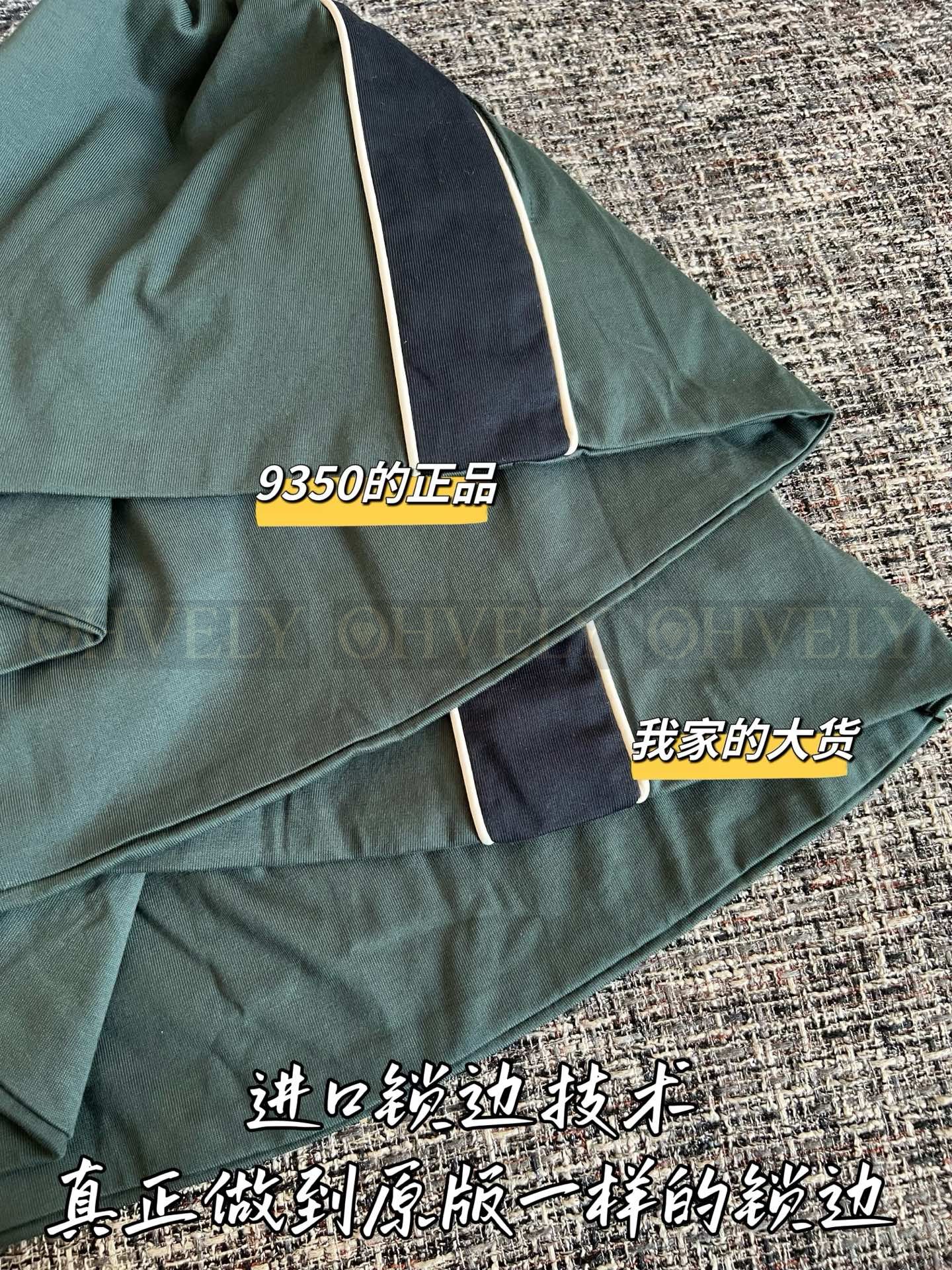 【 ZP버전 】 MIUMIU 미우미우 코튼 저지 미니스커트 상품 썸네일