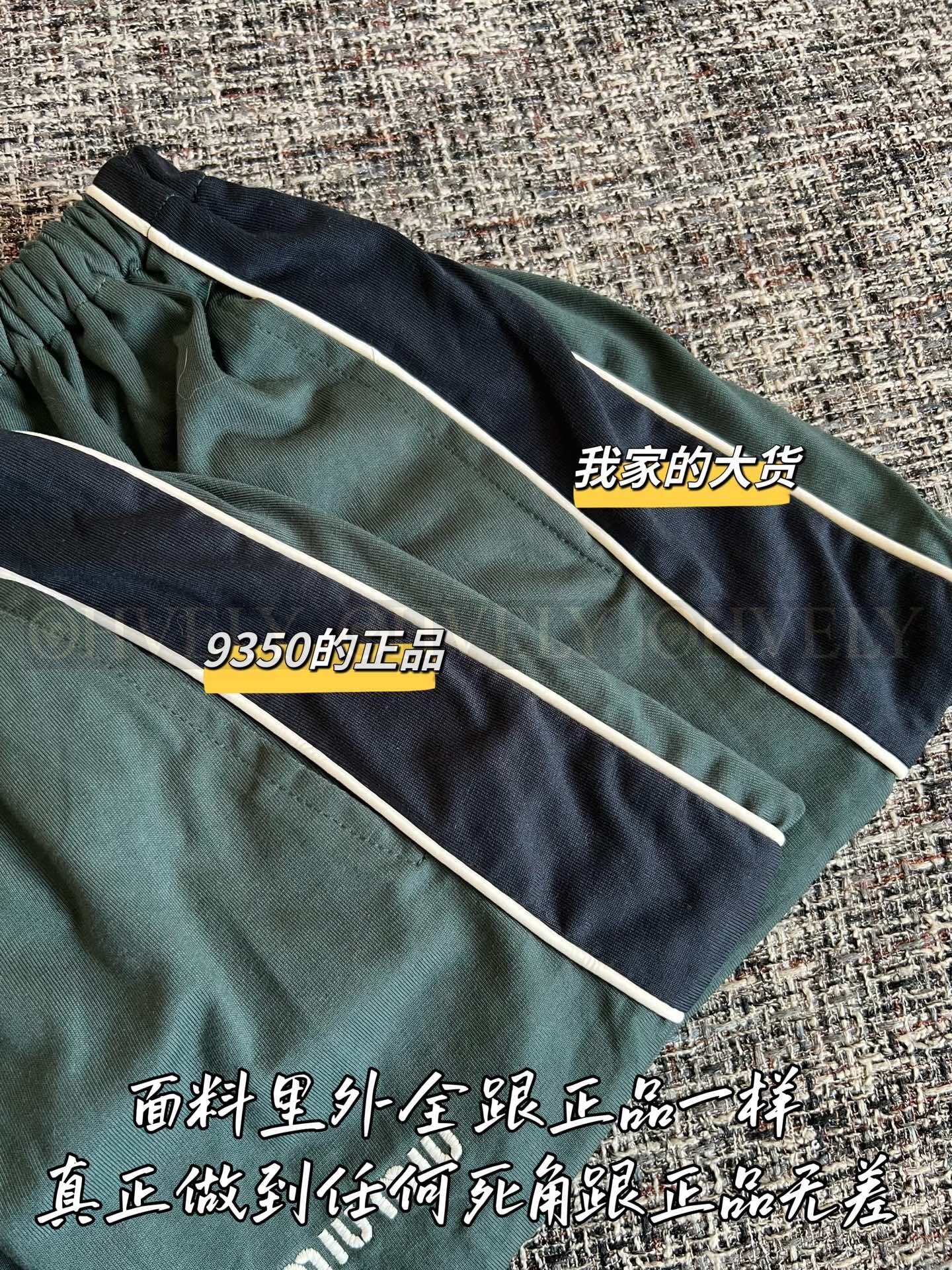 【 ZP버전 】 MIUMIU 미우미우 코튼 저지 미니스커트 상품 썸네일