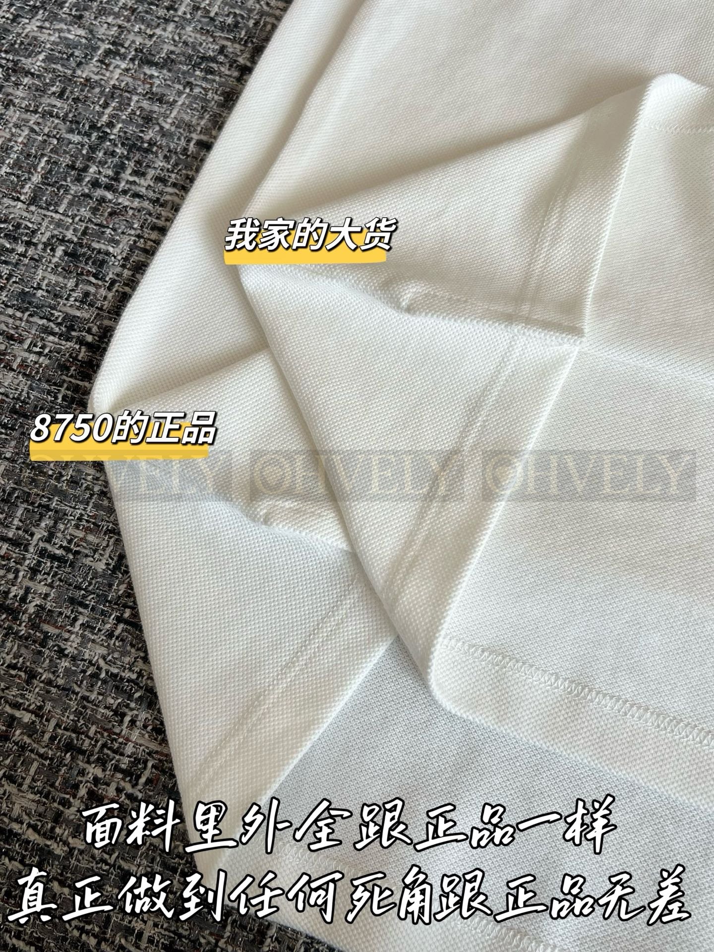 【 ZP버전 】 MIUMIU 미우미우 26SS 지퍼 디테일 코튼 폴로 셔츠 상품 썸네일