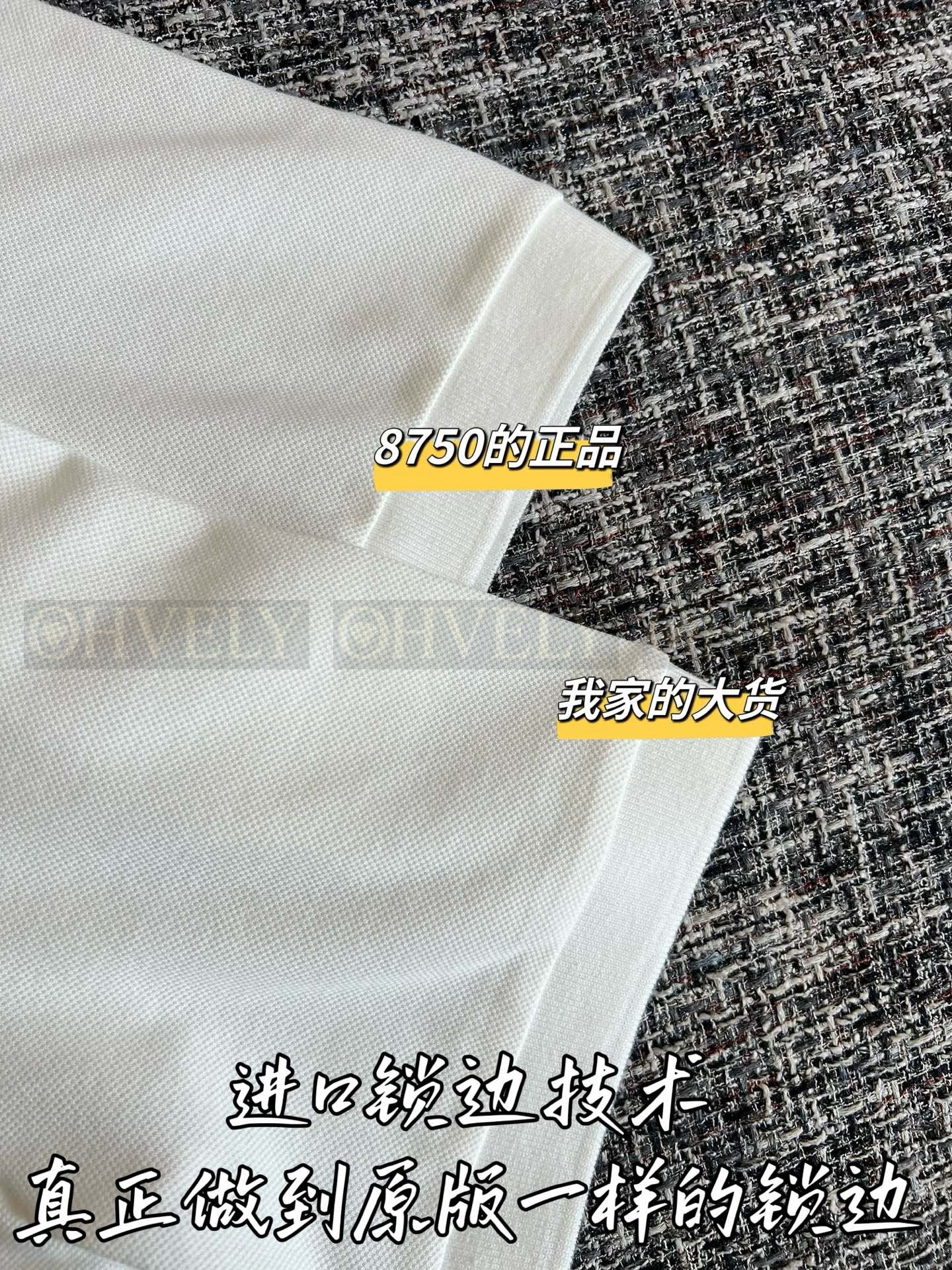 【 ZP버전 】 MIUMIU 미우미우 26SS 지퍼 디테일 코튼 폴로 셔츠 상품 썸네일